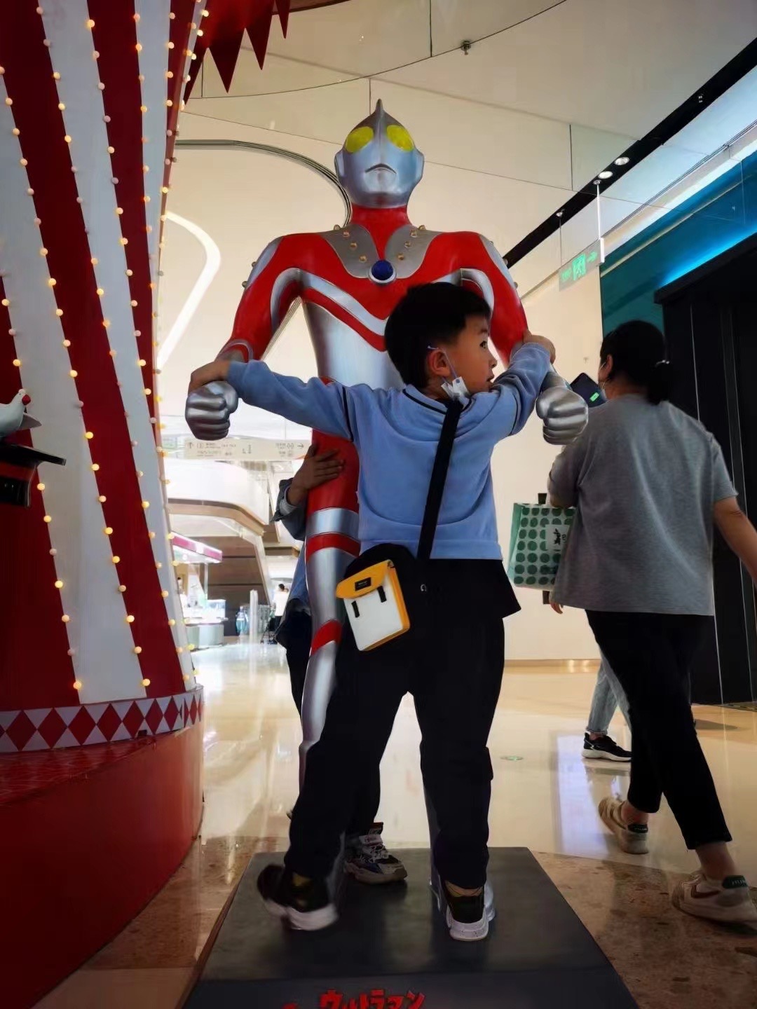 奥特曼主题展