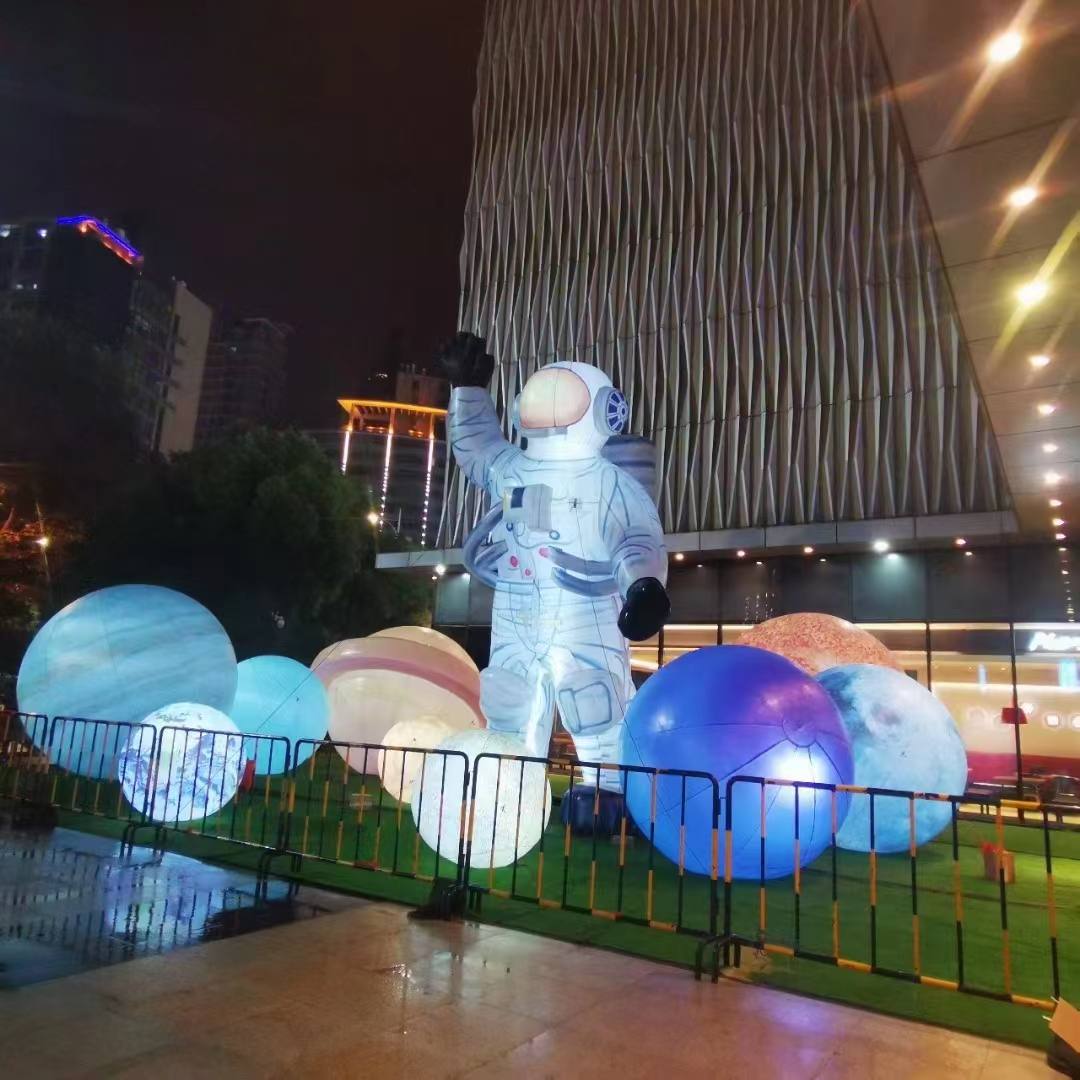夜游灯光美陈北极光灯光节恐龙展暖场互动道具