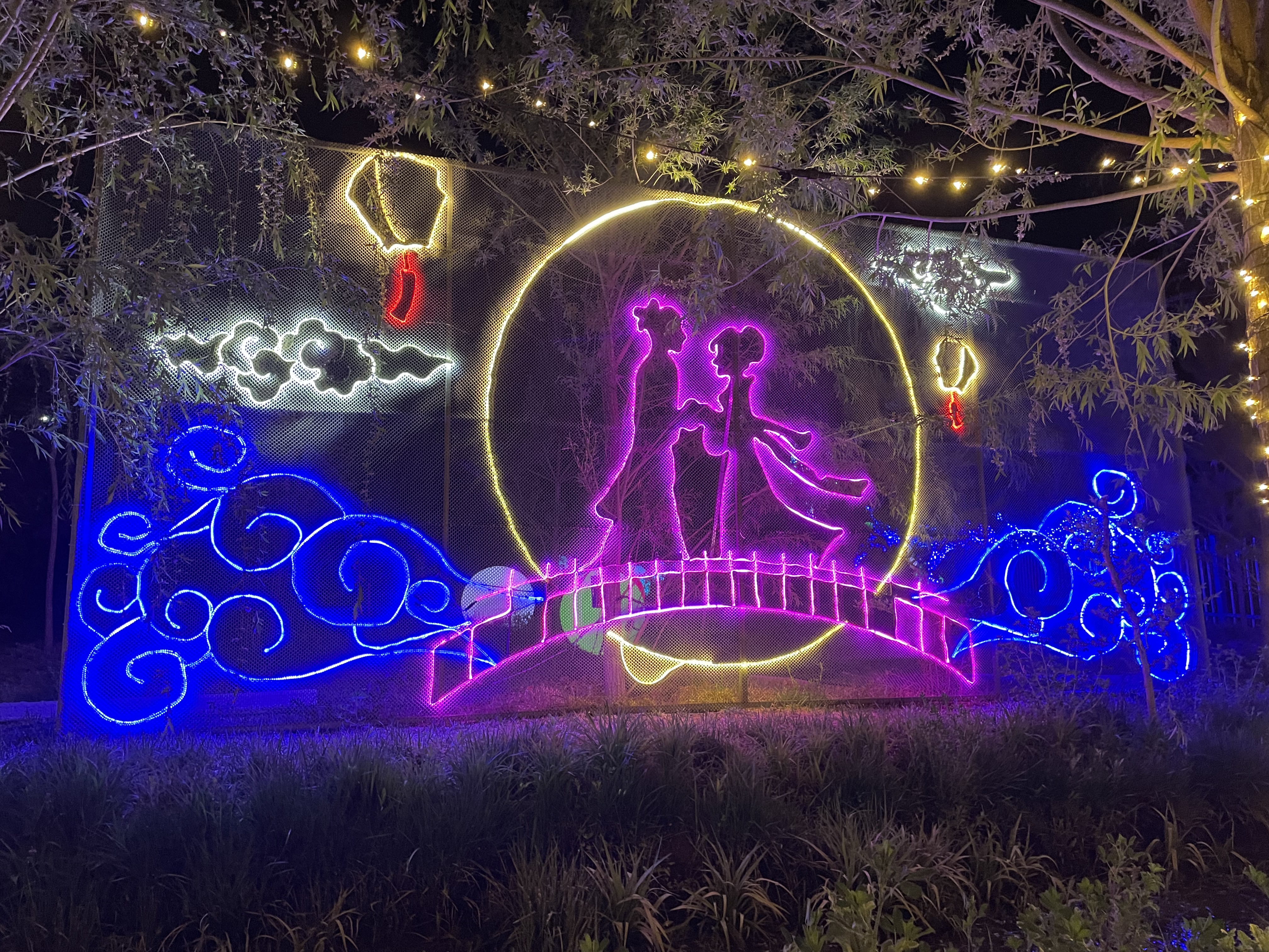 夜游灯光美陈北极光灯光节恐龙展暖场互动道具
