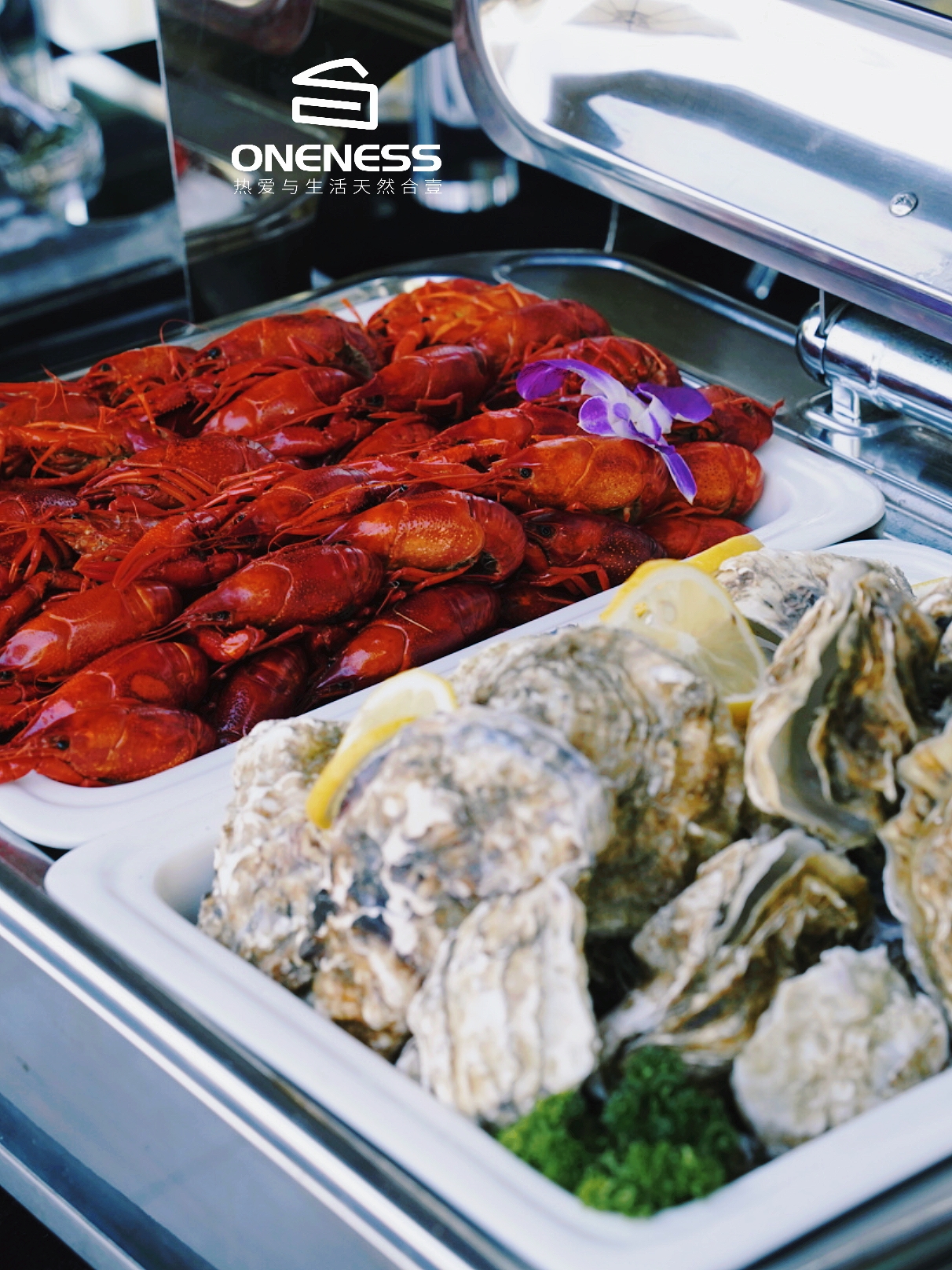 江浙沪餐饮外烩 暖场 龙虾宴