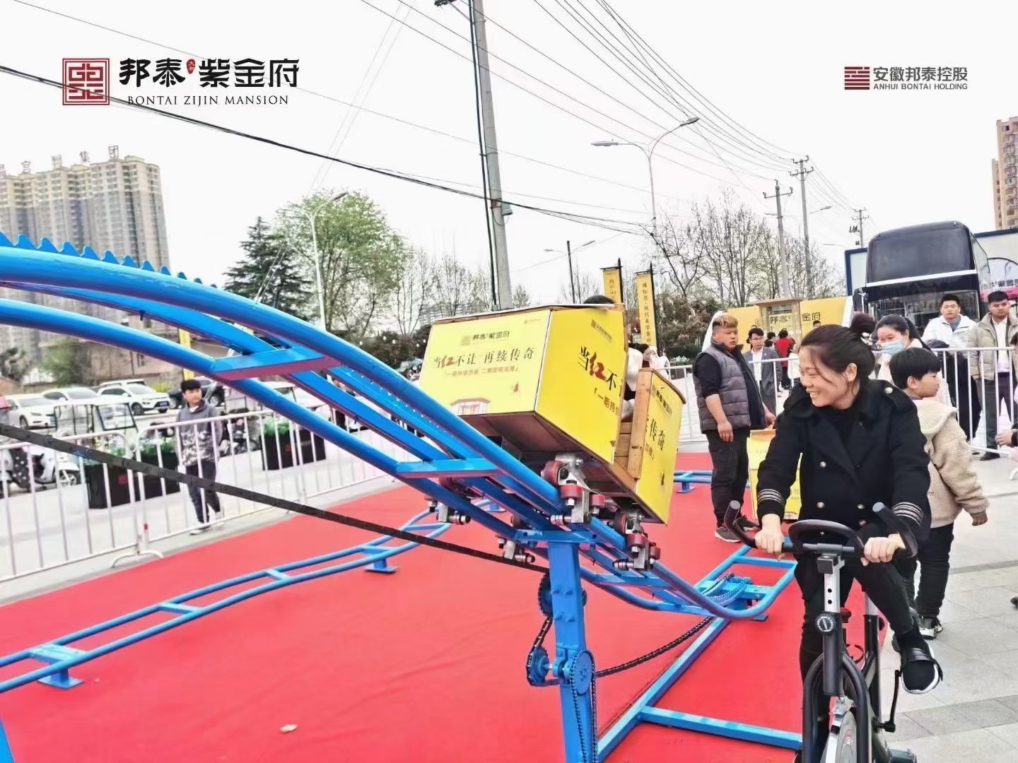 人力过山车 坑爹过山车