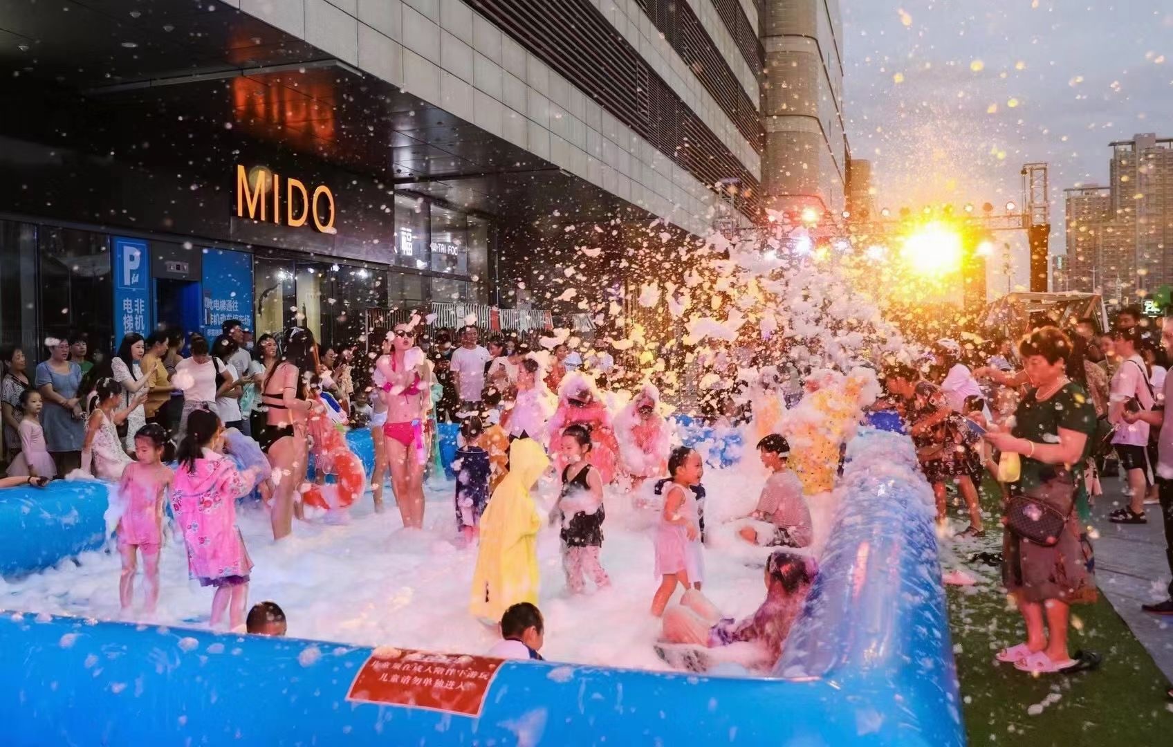 泡沫机 泡泡机 泡沫派对