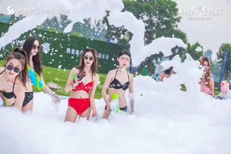 泡沫机 泡泡机 泡沫派对