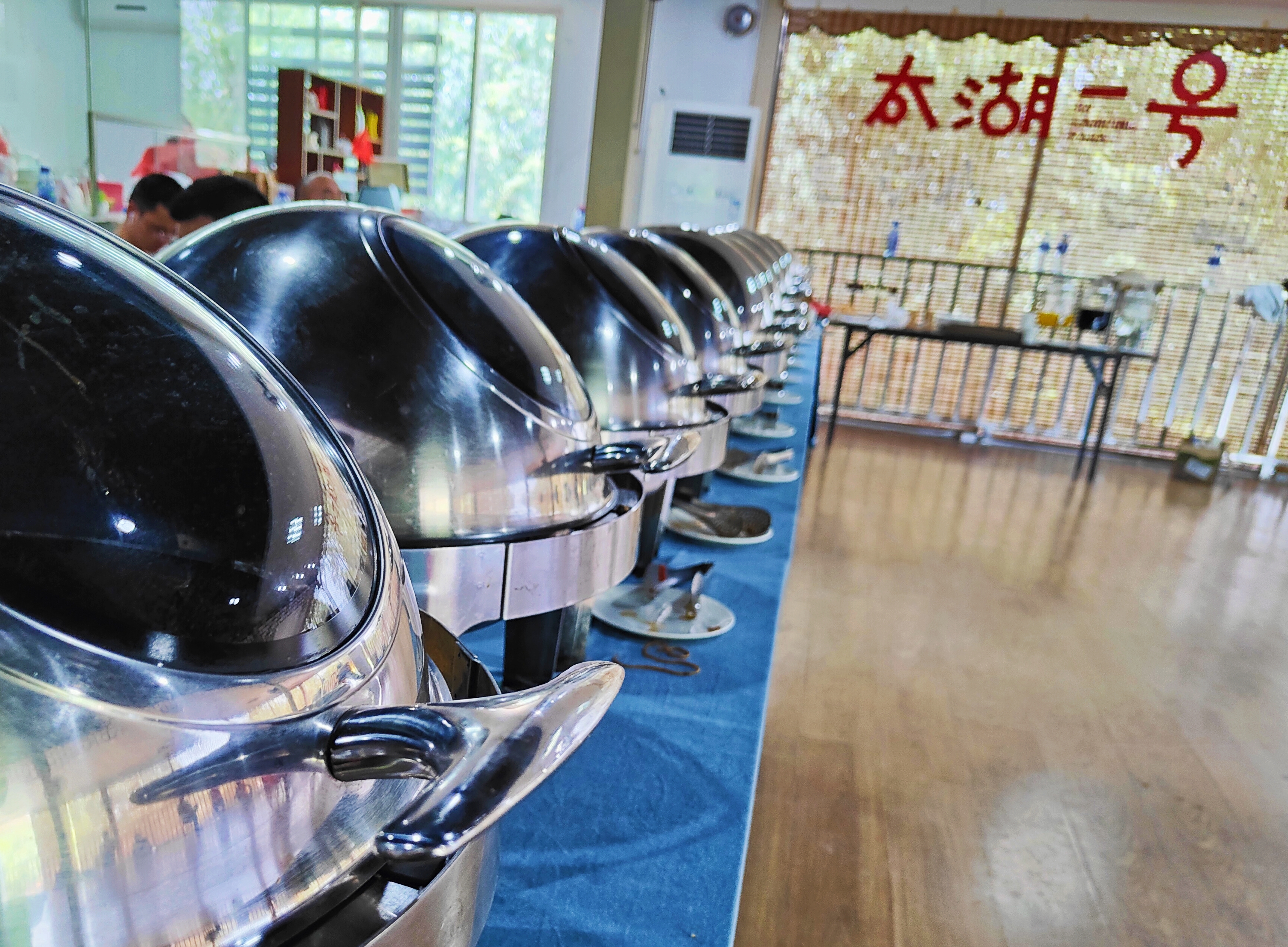 团建自助餐