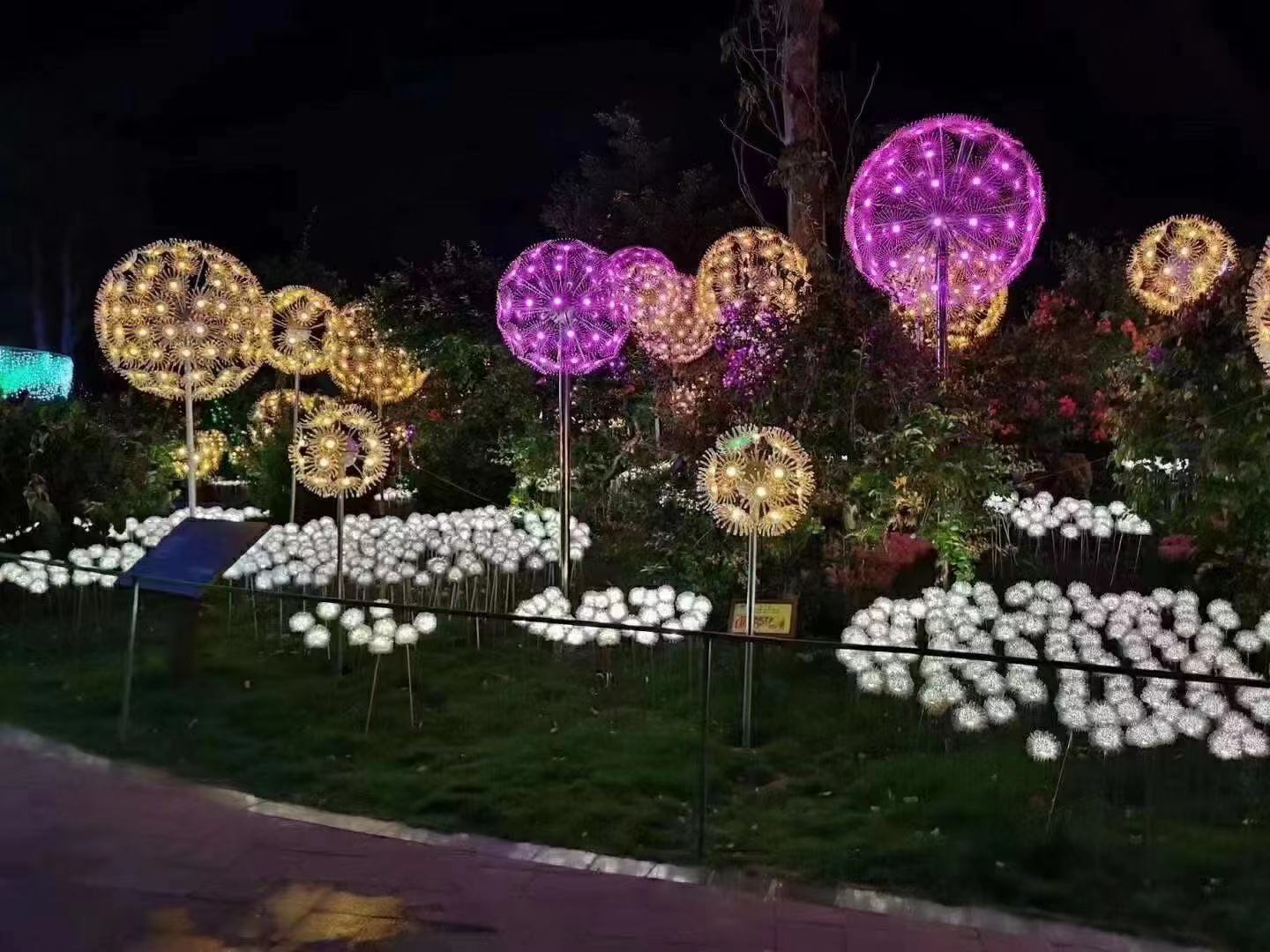 树木亮化营销中心灯光暖场商超文旅夜游引流