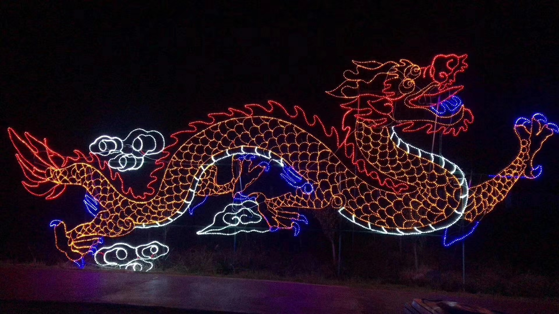 大型灯光节灯光造型灯光秀