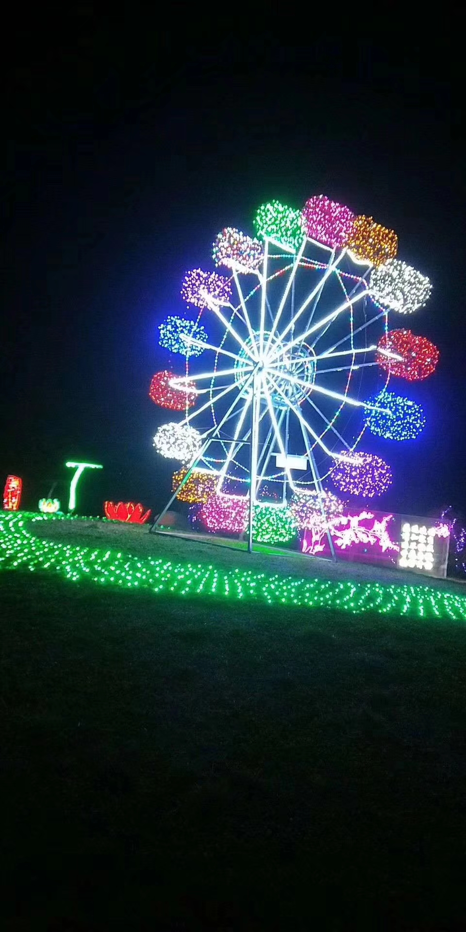 大型灯光节灯光造型灯光秀