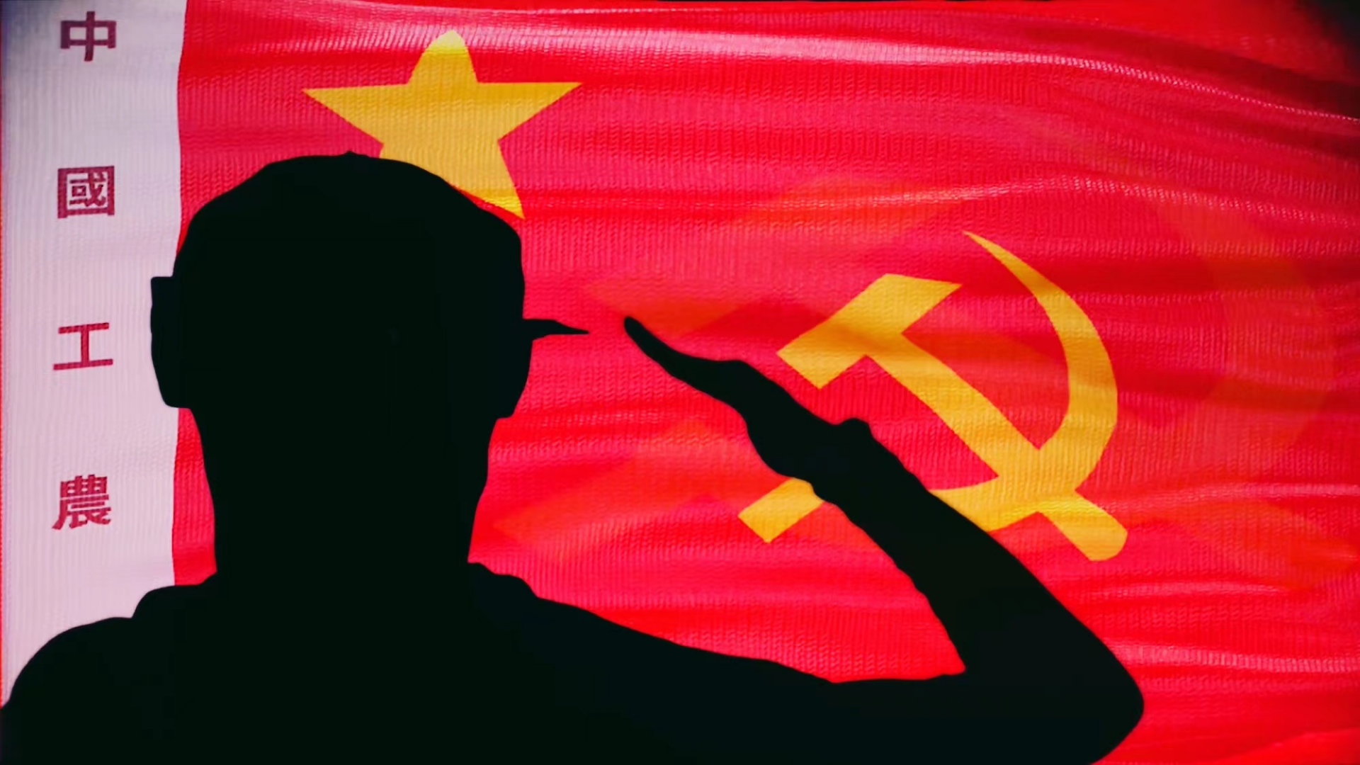 影子舞