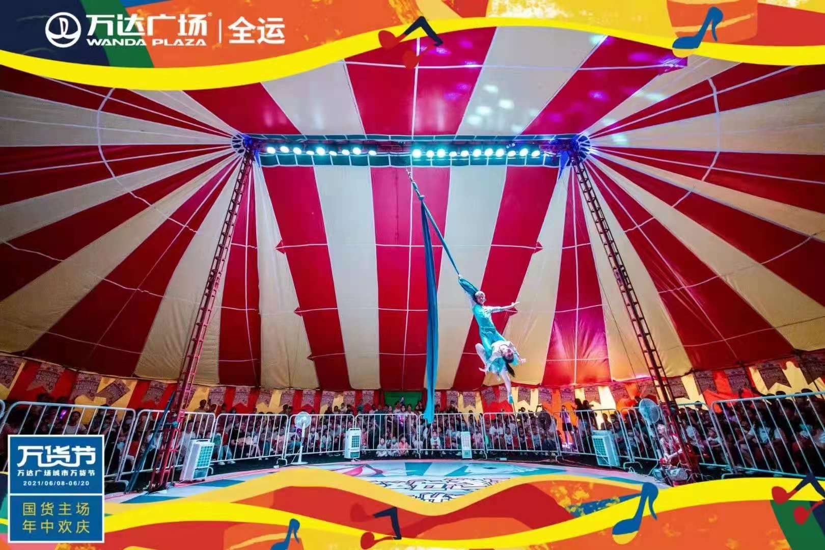 马戏团表演出租暖场 动物演出团队
