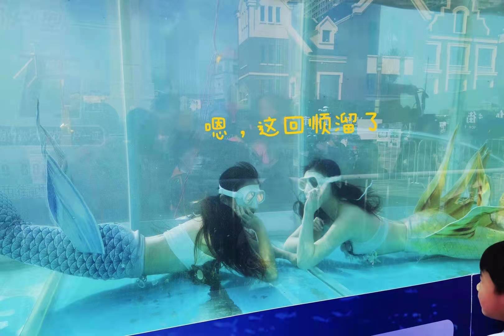美人鱼表演出租暖场 商场地产开盘庆典活动