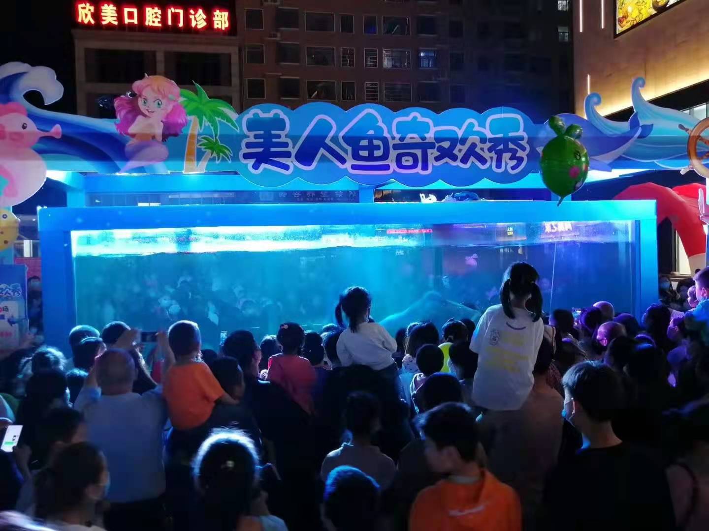 美人鱼表演出租暖场 商场地产开盘庆典活动