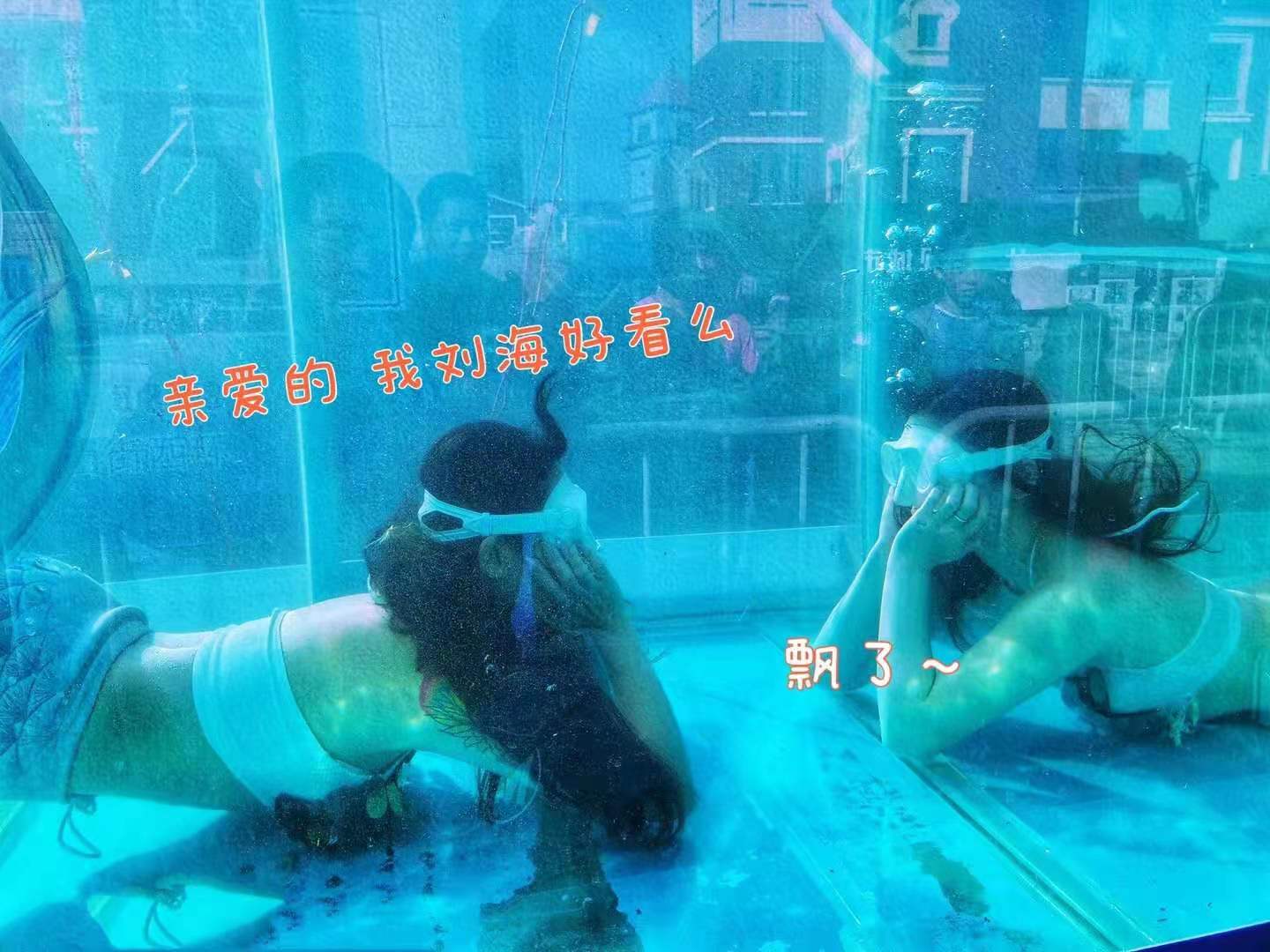 美人鱼表演出租暖场 商场地产开盘庆典活动