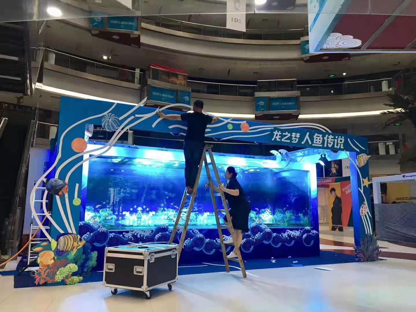 美人鱼表演出租暖场 商场地产开盘庆典活动
