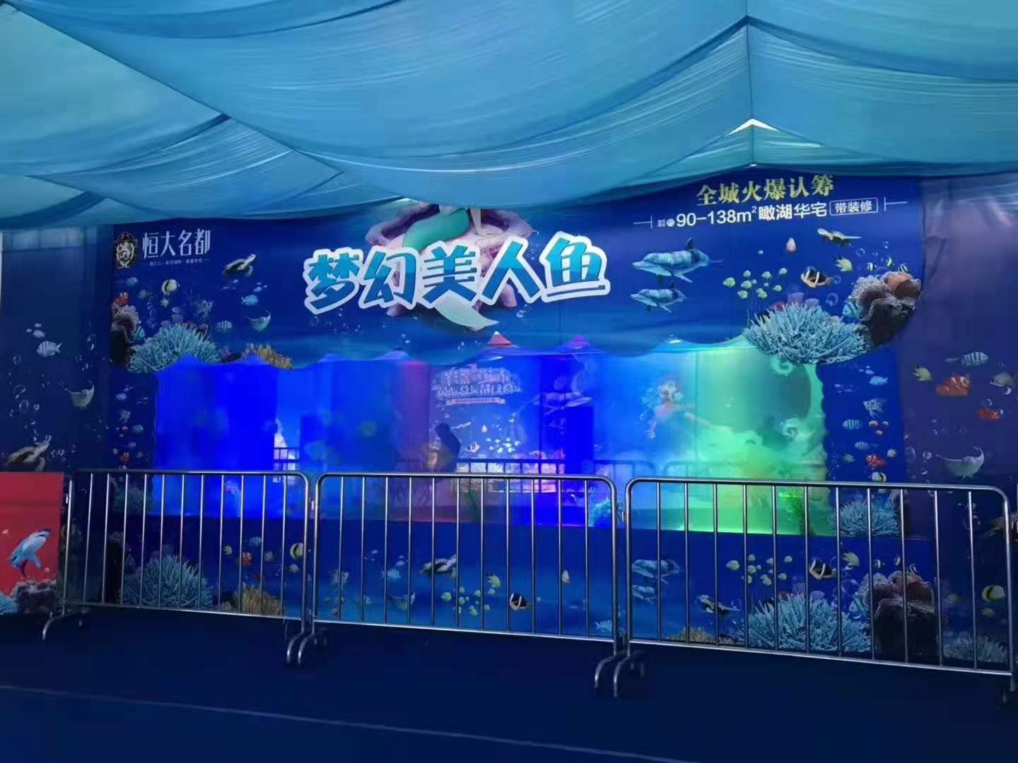 美人鱼表演出租暖场 商场地产开盘庆典活动