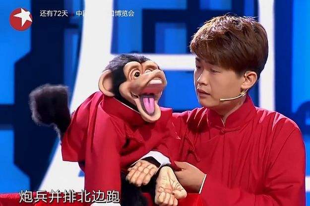 腹语表演