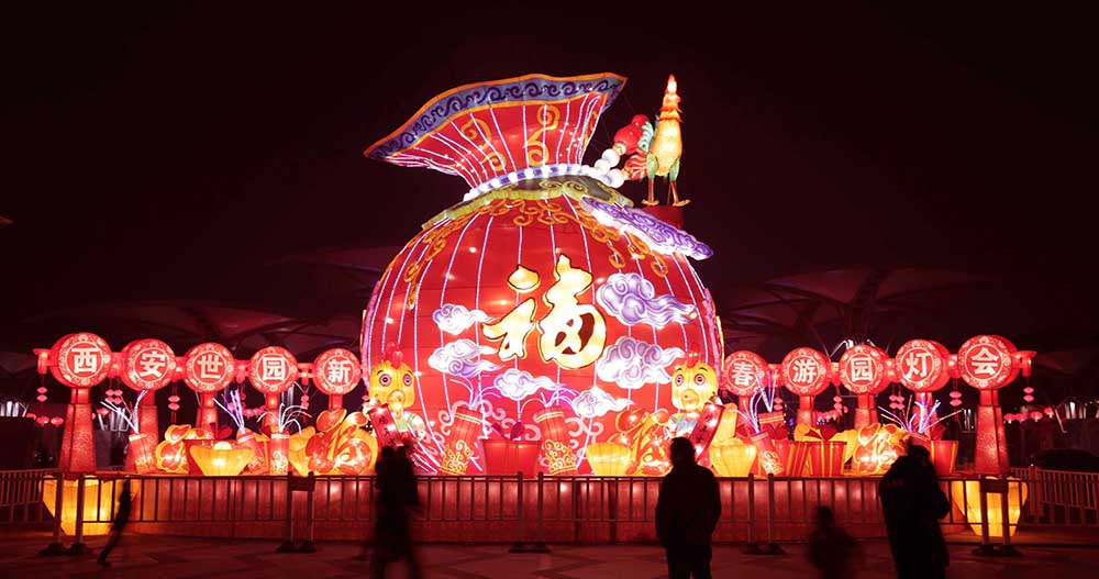 花灯灯会传统花灯