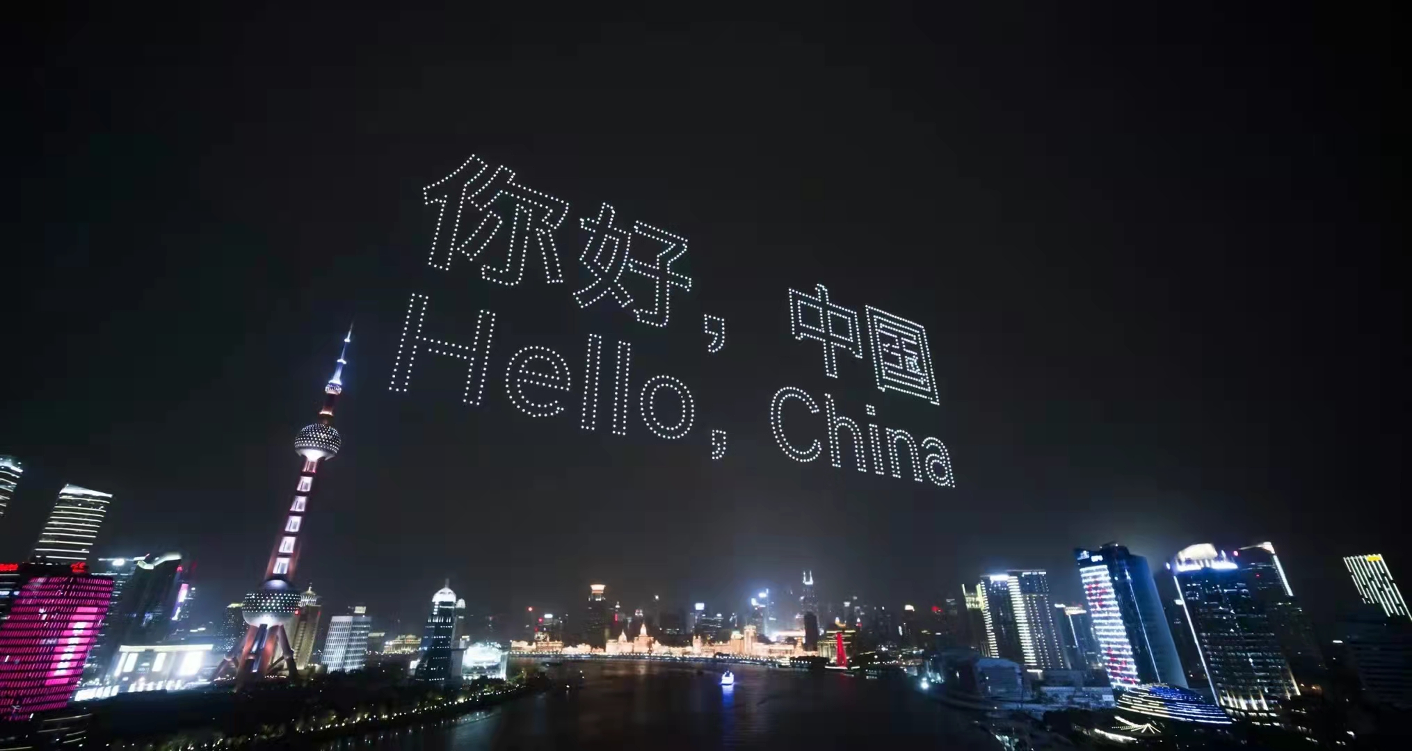 3281架 | Genesis品牌之夜无人机表演