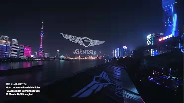 3281架 | Genesis品牌之夜无人机表演