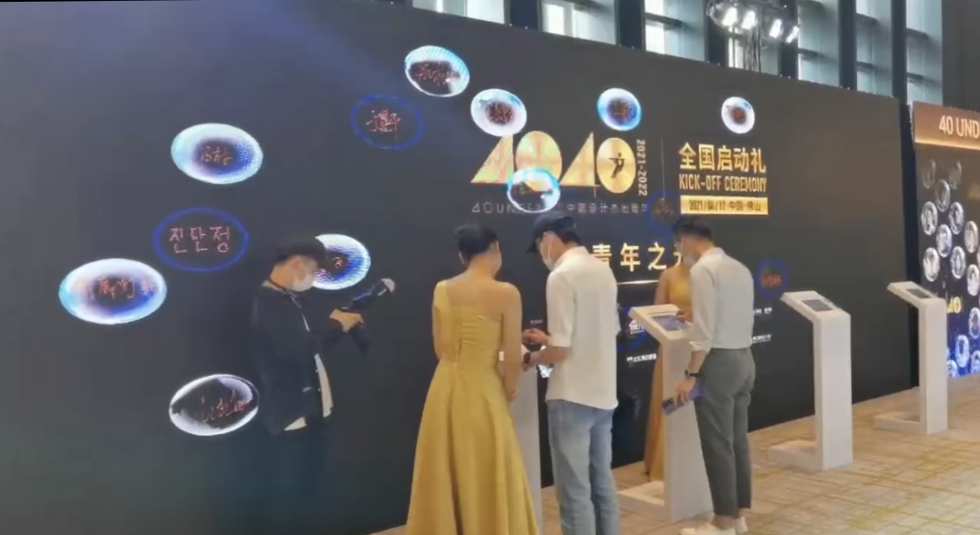 微信摇一摇游戏微信抽奖红包雨大屏幕互动微信签到