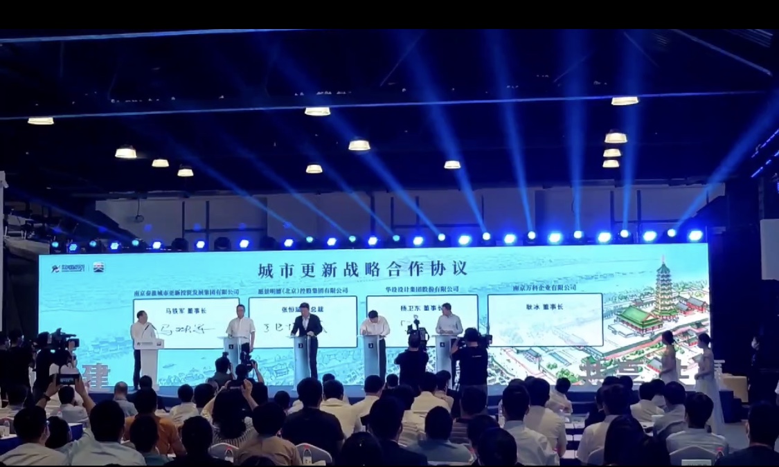 微信摇一摇游戏微信抽奖红包雨大屏幕互动微信签到