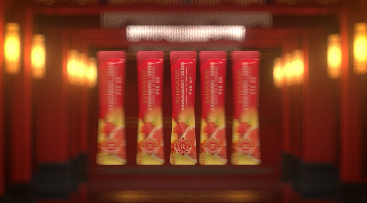 青提科技——春节主题三维CG视频 产品3D动画 产品创意展示  