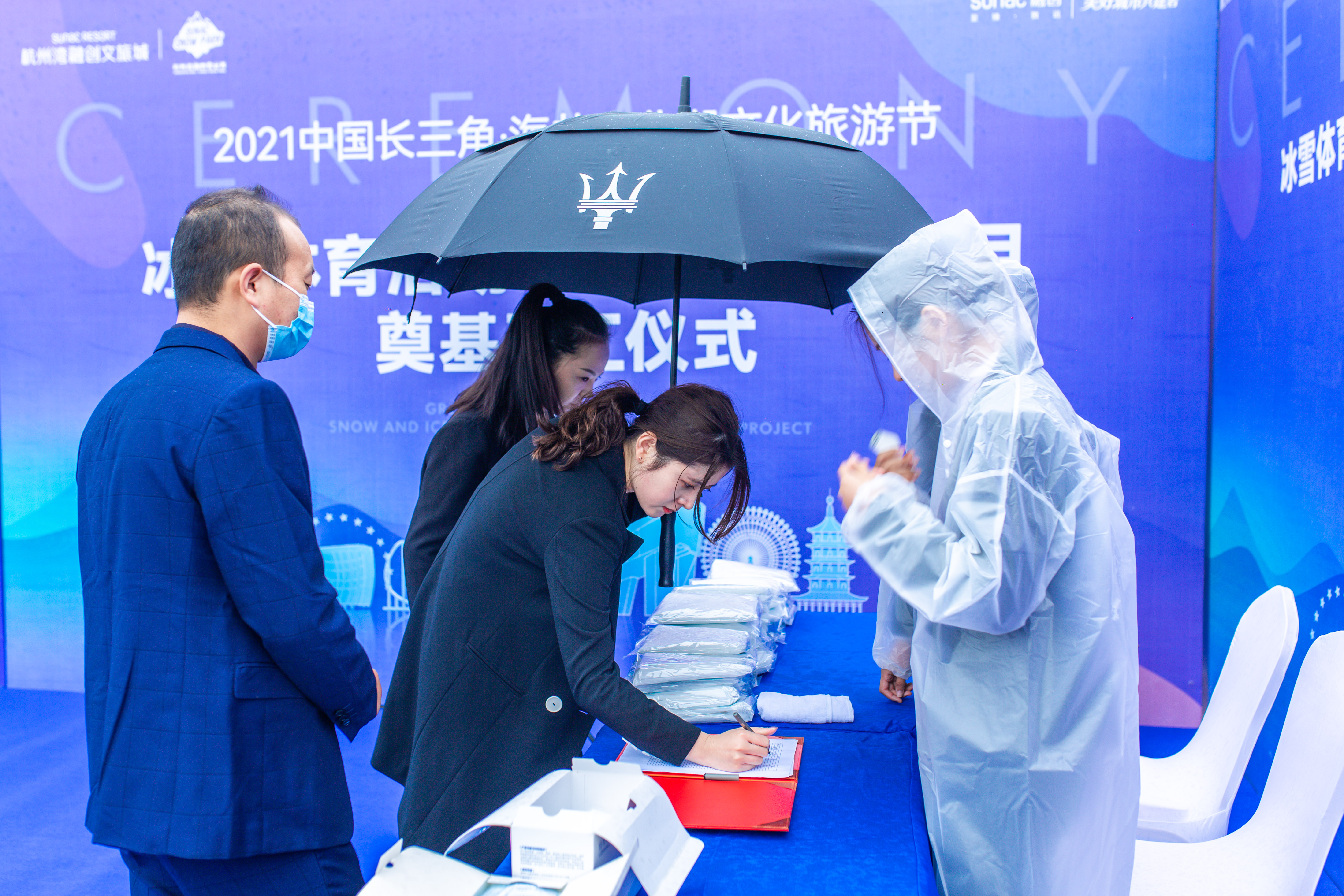 公关活动拍摄照片直播视频直播