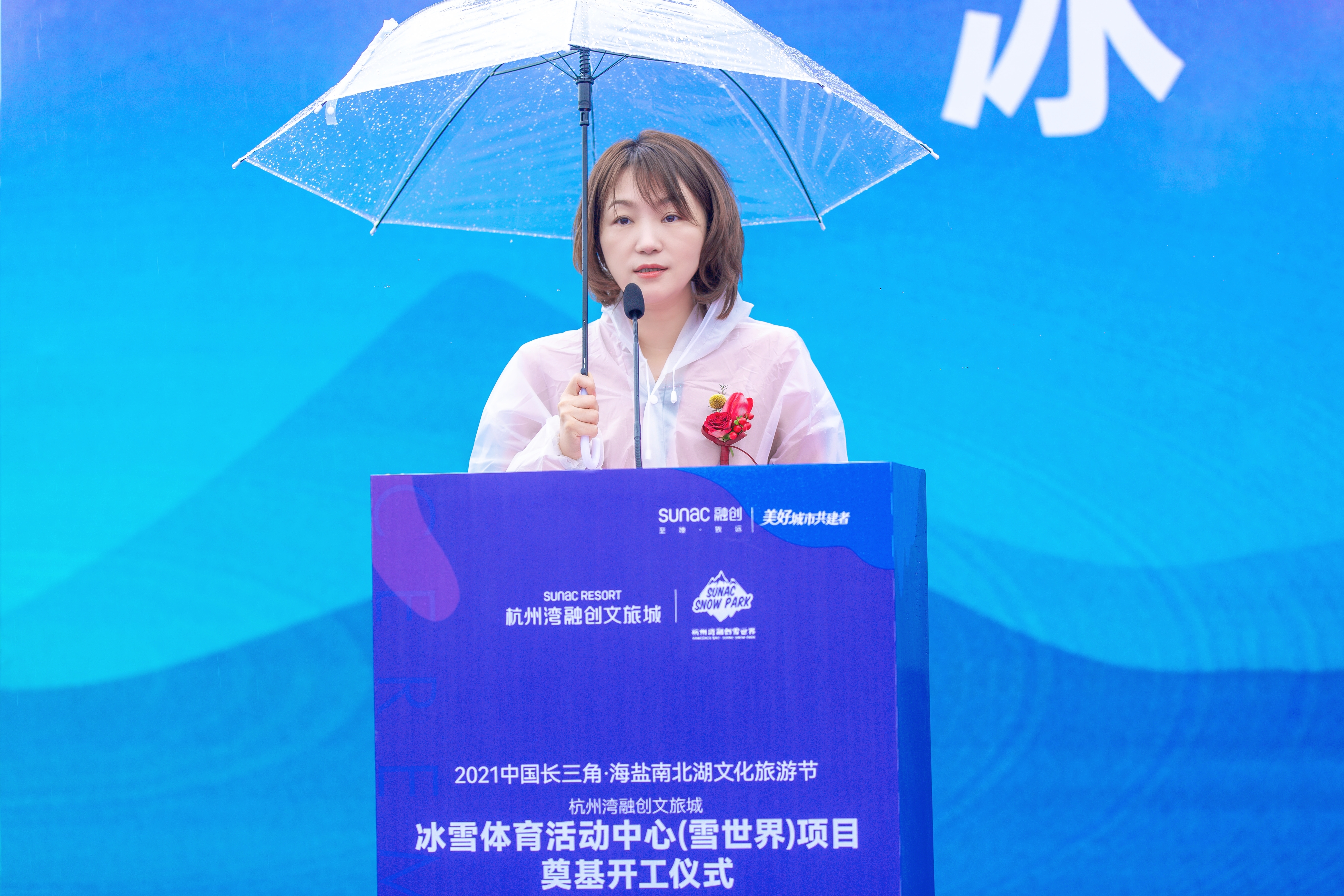 公关活动拍摄照片直播视频直播
