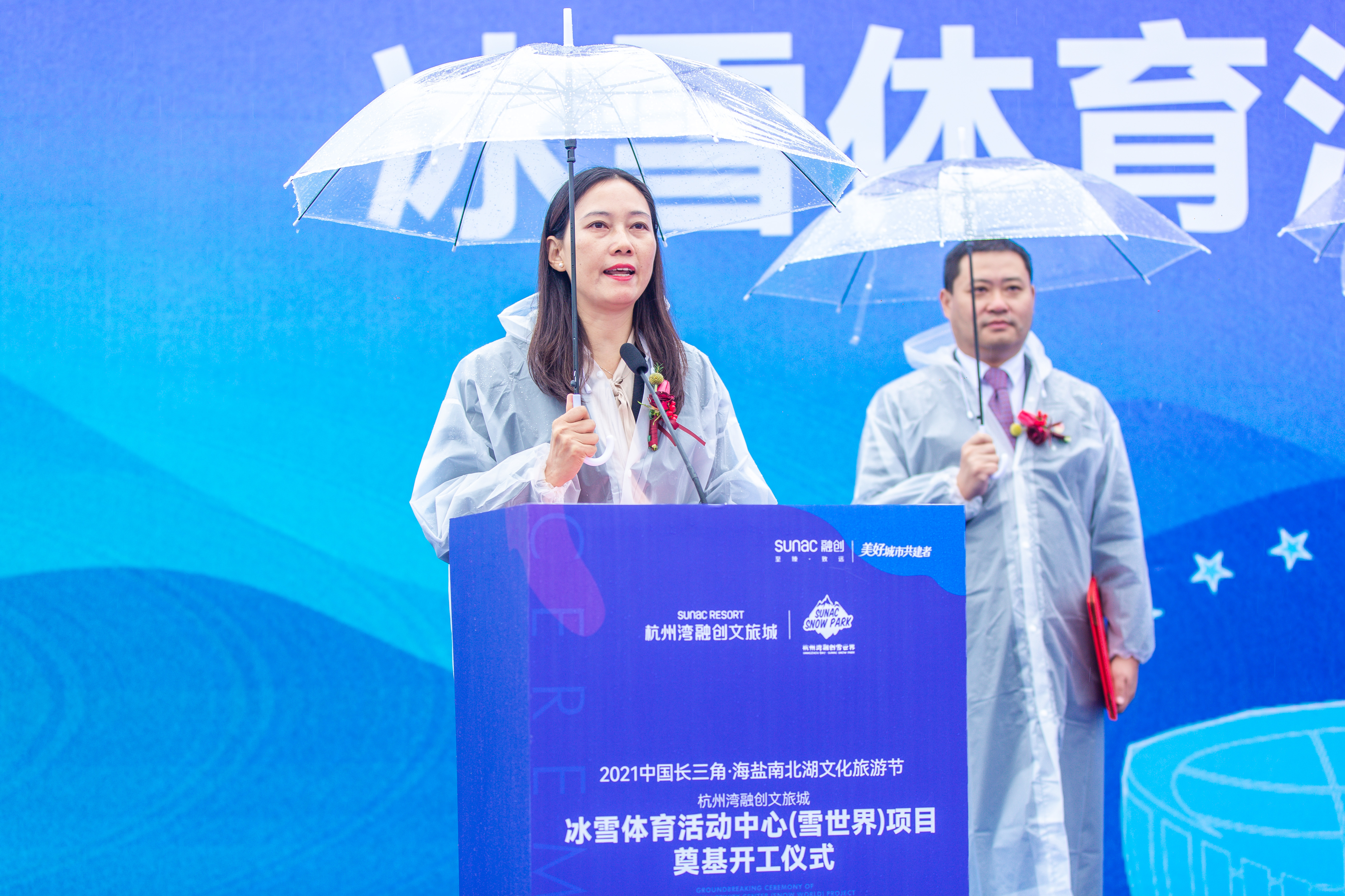 公关活动拍摄照片直播视频直播