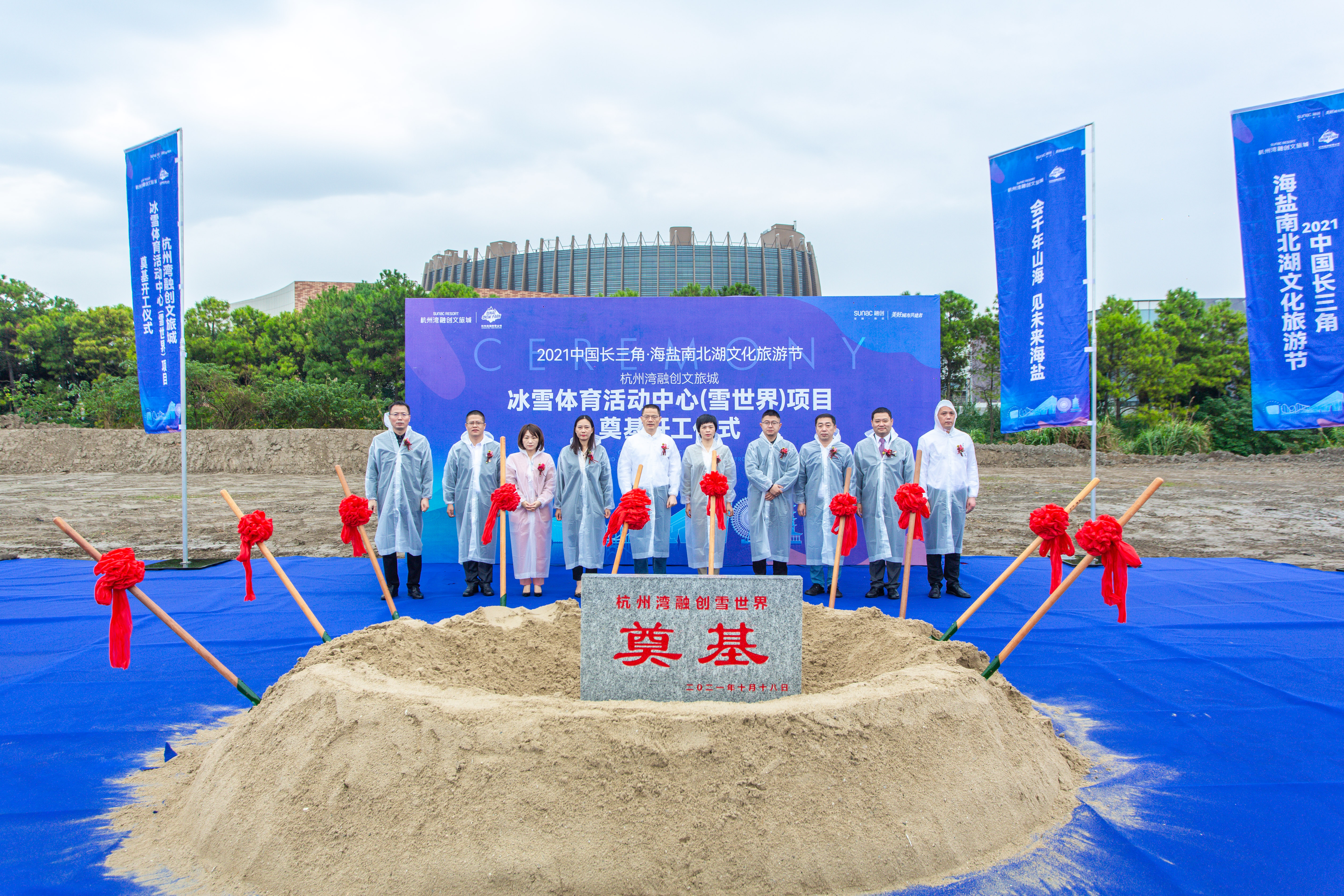 公关<font style="color: #FF8F00 !important;">活动</font>拍摄照片<font style="color: #FF8F00 !important;">直播</font>视频<font style="color: #FF8F00 !important;">直播</font>