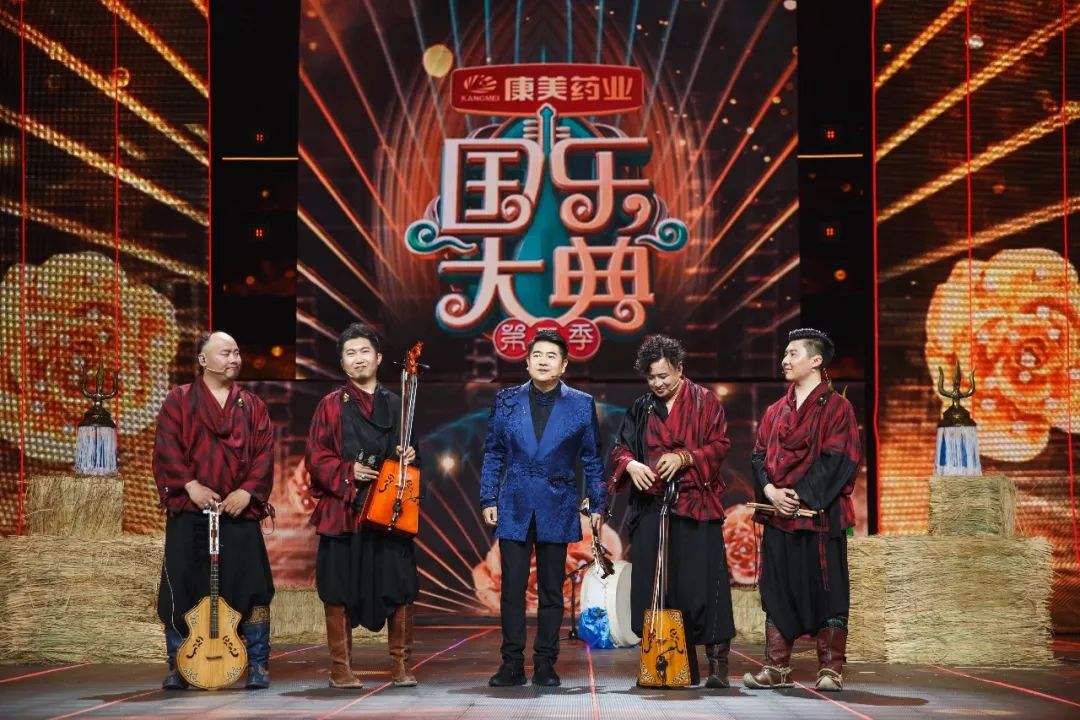 徒步乐团