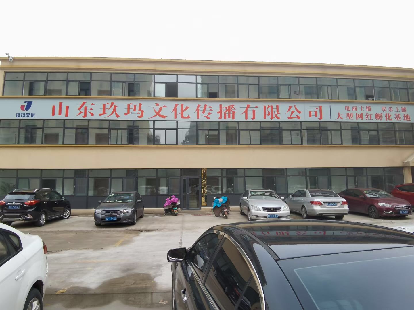 大型演出活动灯光舞美舞台搭建美陈建设