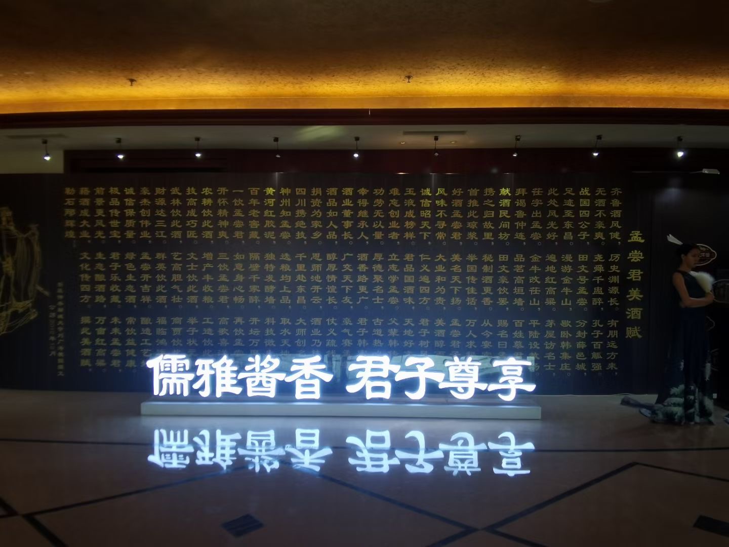大型演出活动灯光舞美舞台搭建美陈建设
