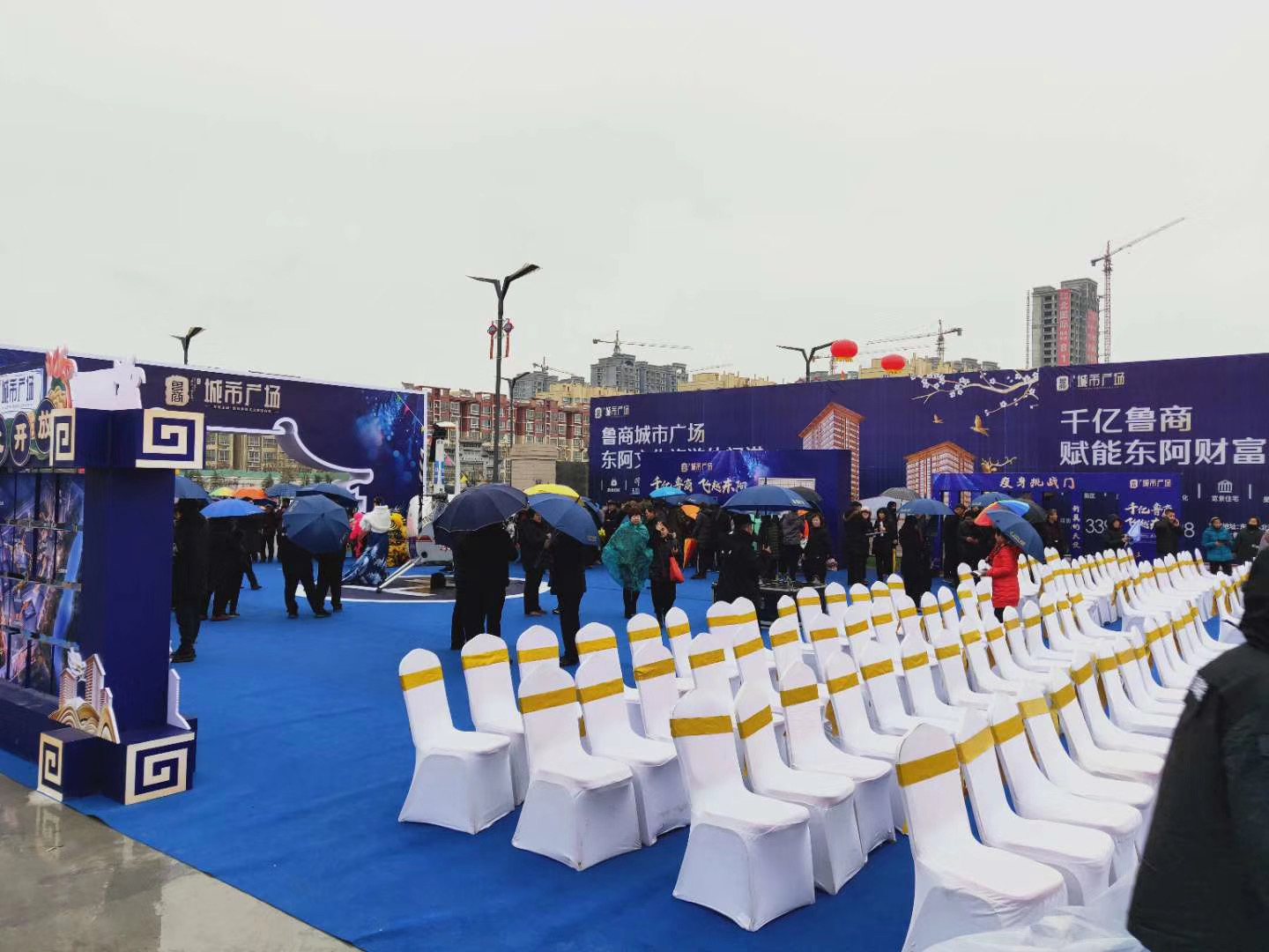 大型演出活动灯光舞美舞台搭建美陈建设