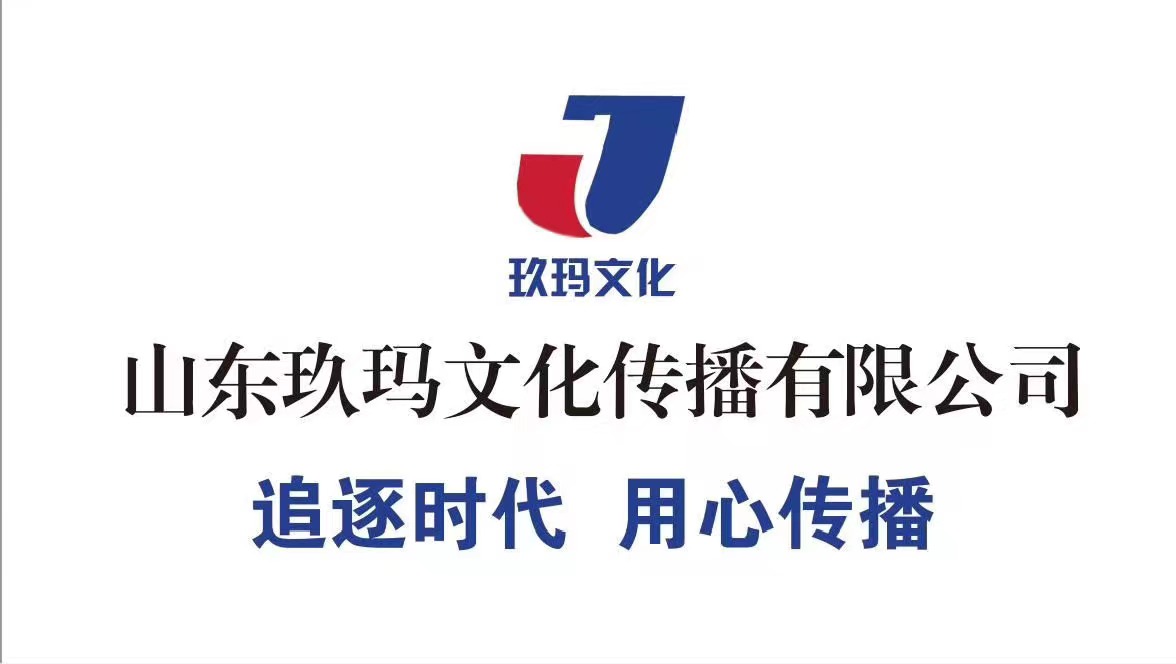大型<font style="color: #FF8F00 !important;">演出活动</font>灯光舞美舞台搭建美陈建设