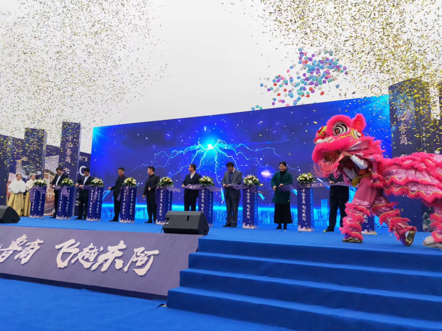 大型演出活动灯光舞美舞台搭建美陈建设