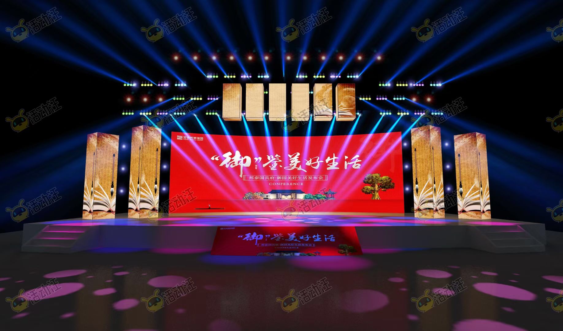 舞美搭建大屏音响设备租赁大型演出巡展演唱会