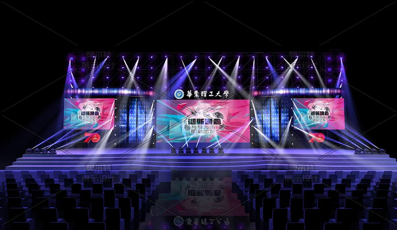 舞美搭建大屏音响设备租赁大型演出巡展演唱会