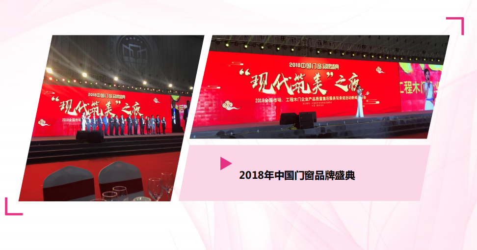 资深女主持