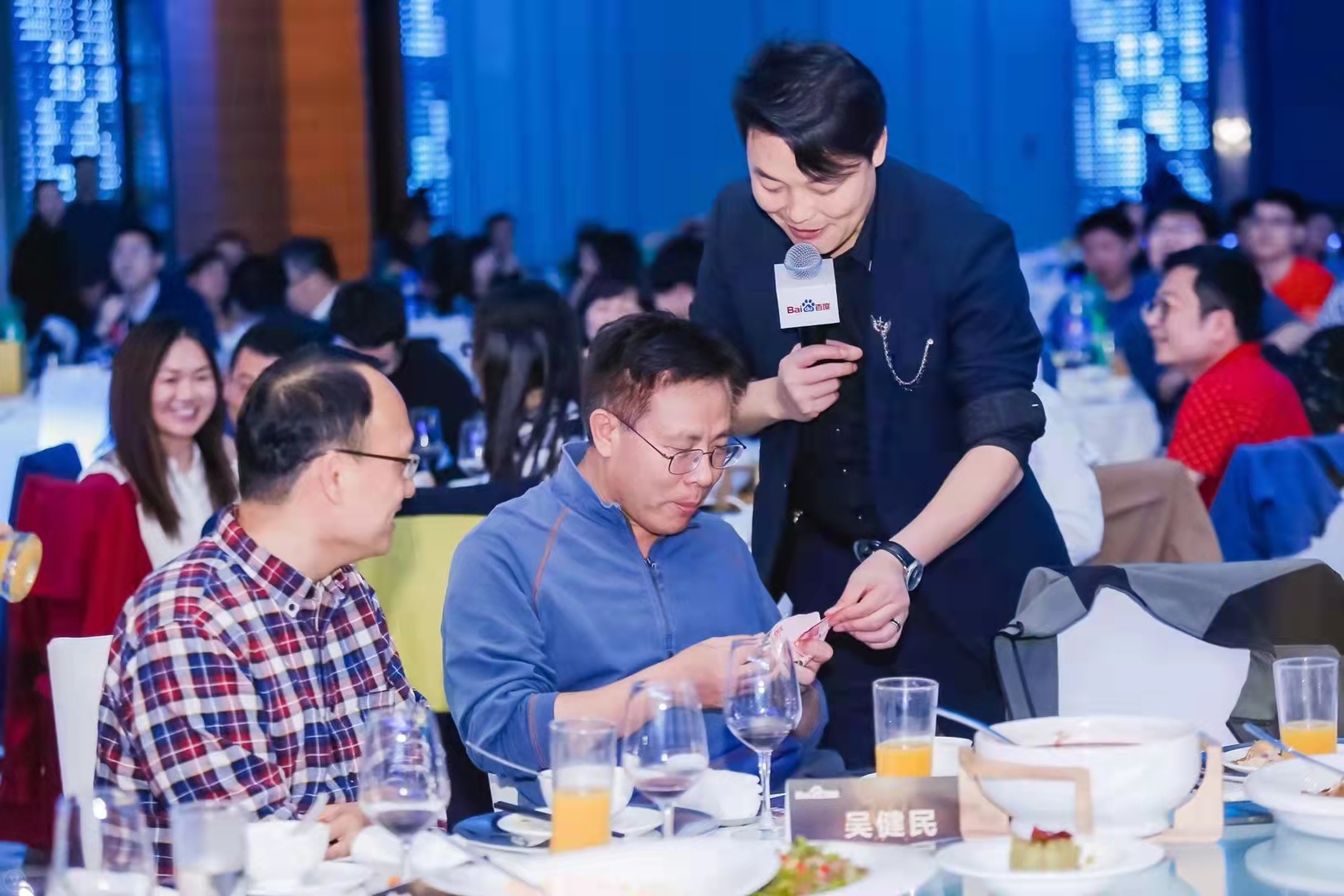 近景魔术