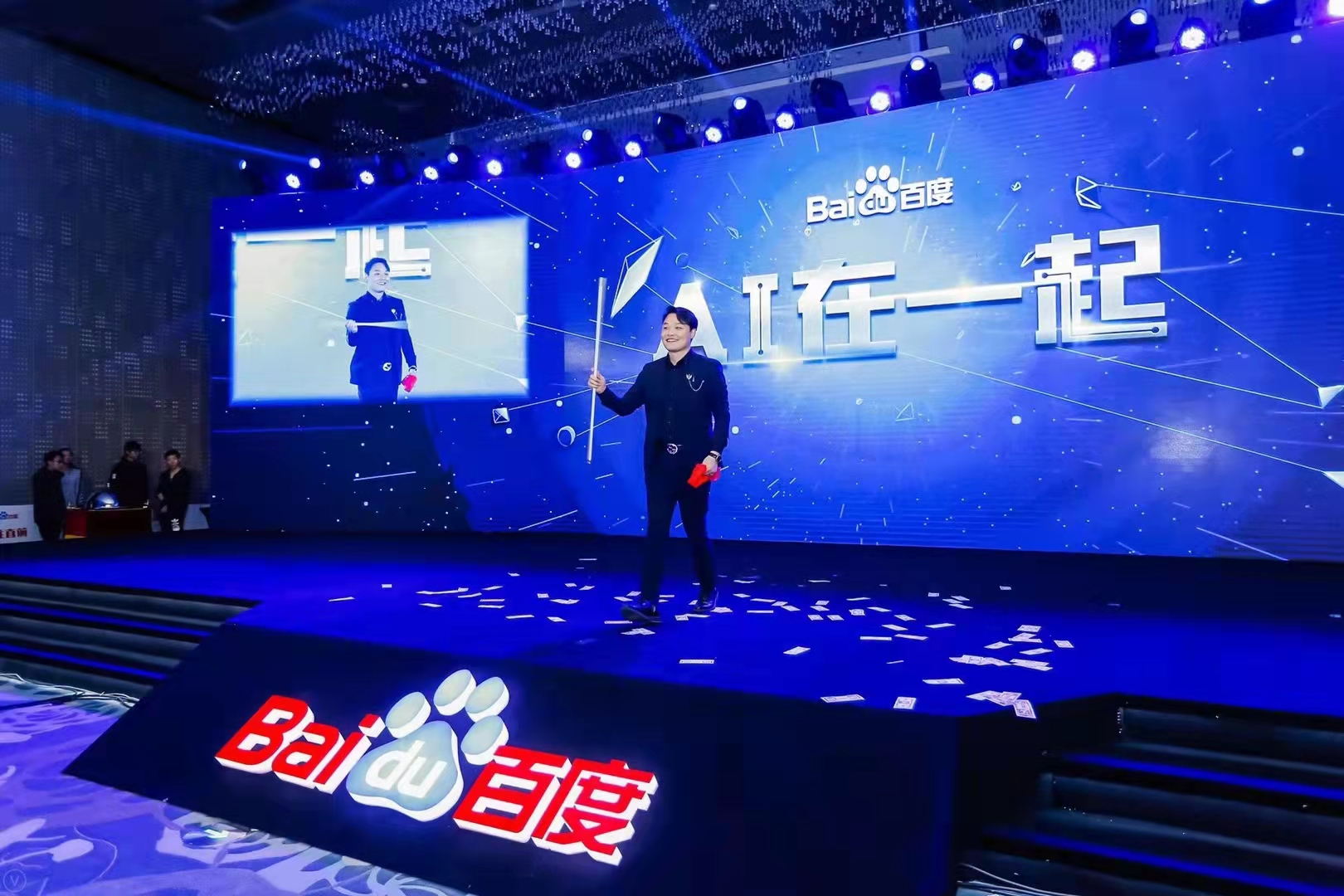 近景魔术