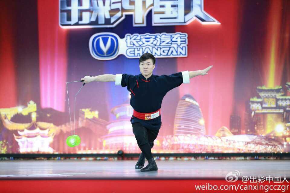 《炫竹》空竹表演