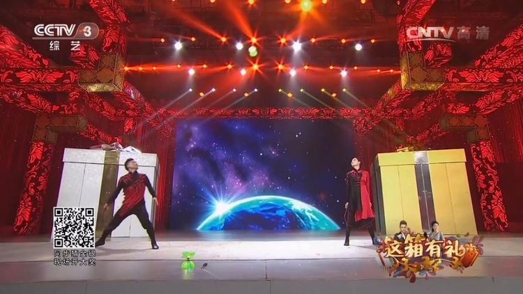《炫竹》空竹表演