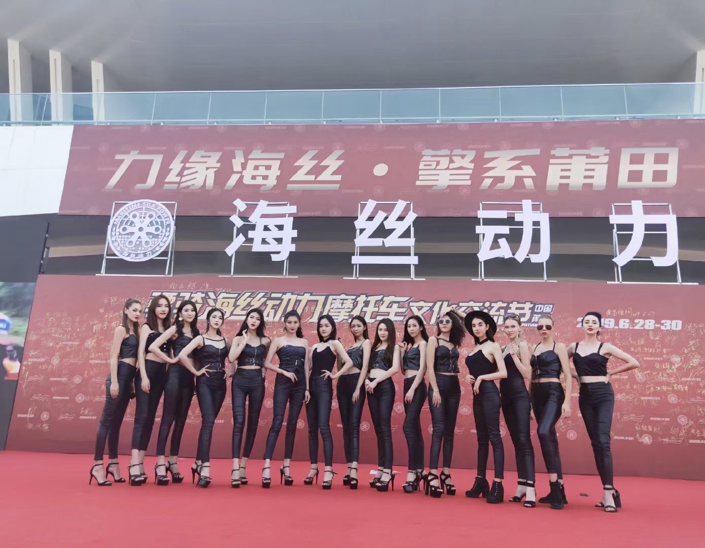 礼仪模特定制，演艺节目单策划排练