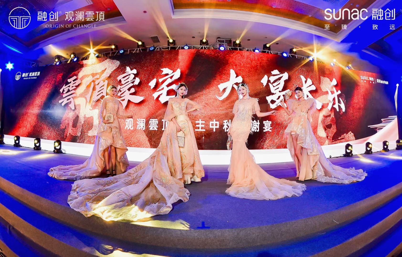 礼仪模特定制，演艺节目单策划排练
