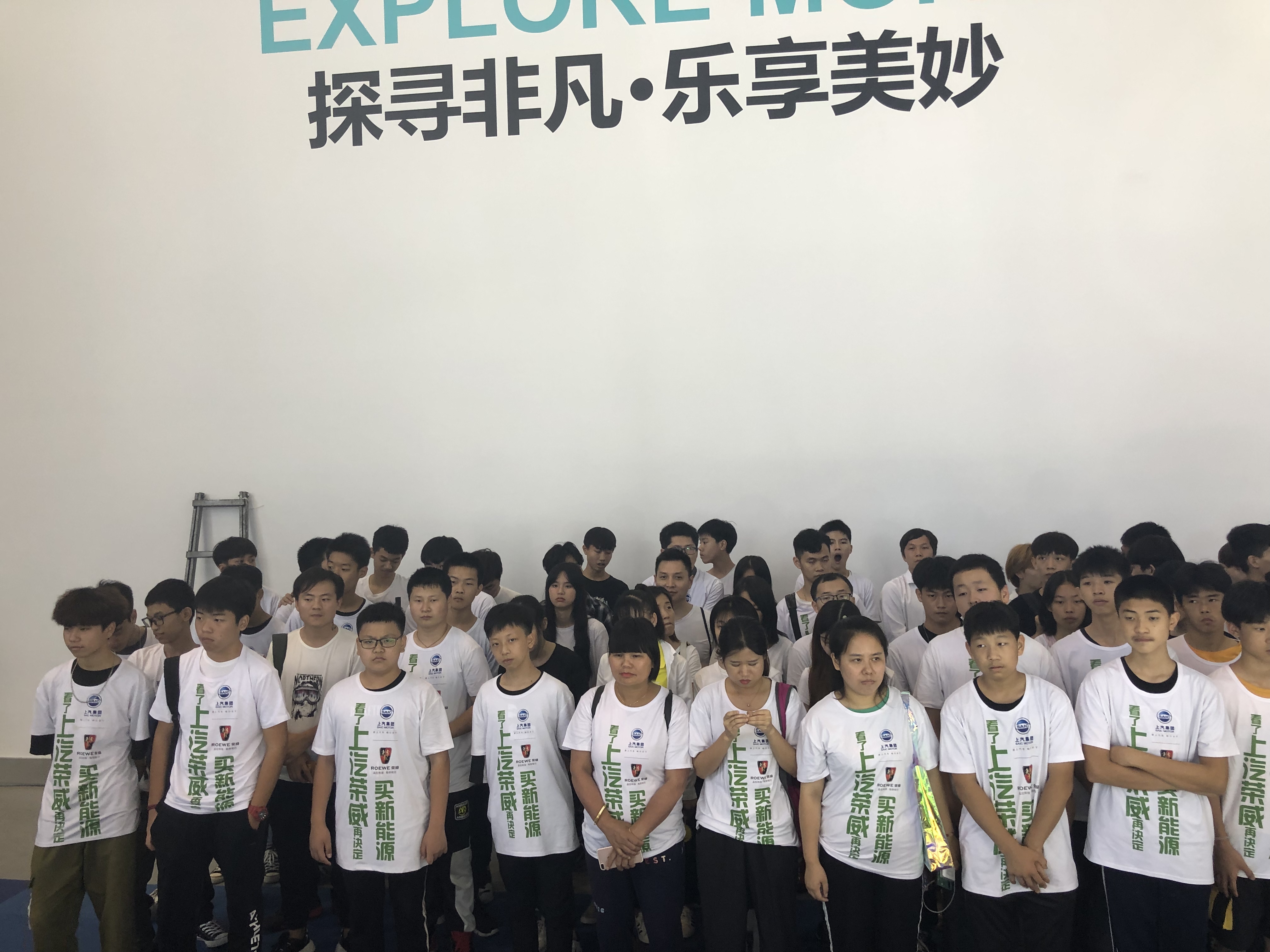 珠三角模特演员主持人礼仪舞蹈演绎兼职