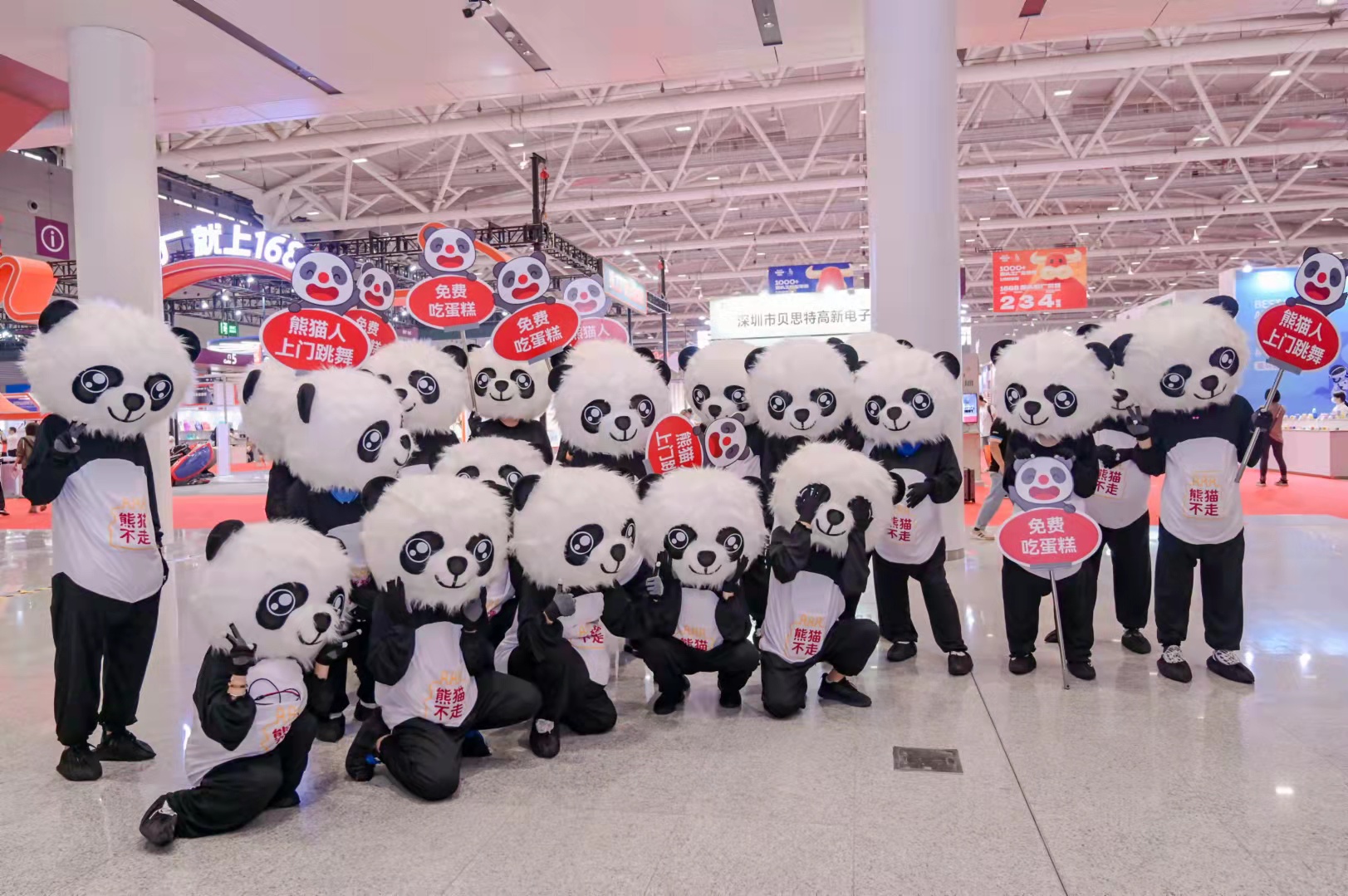 大学生志愿者,会议协助,展会兼职,各种活动现场兼职服务商