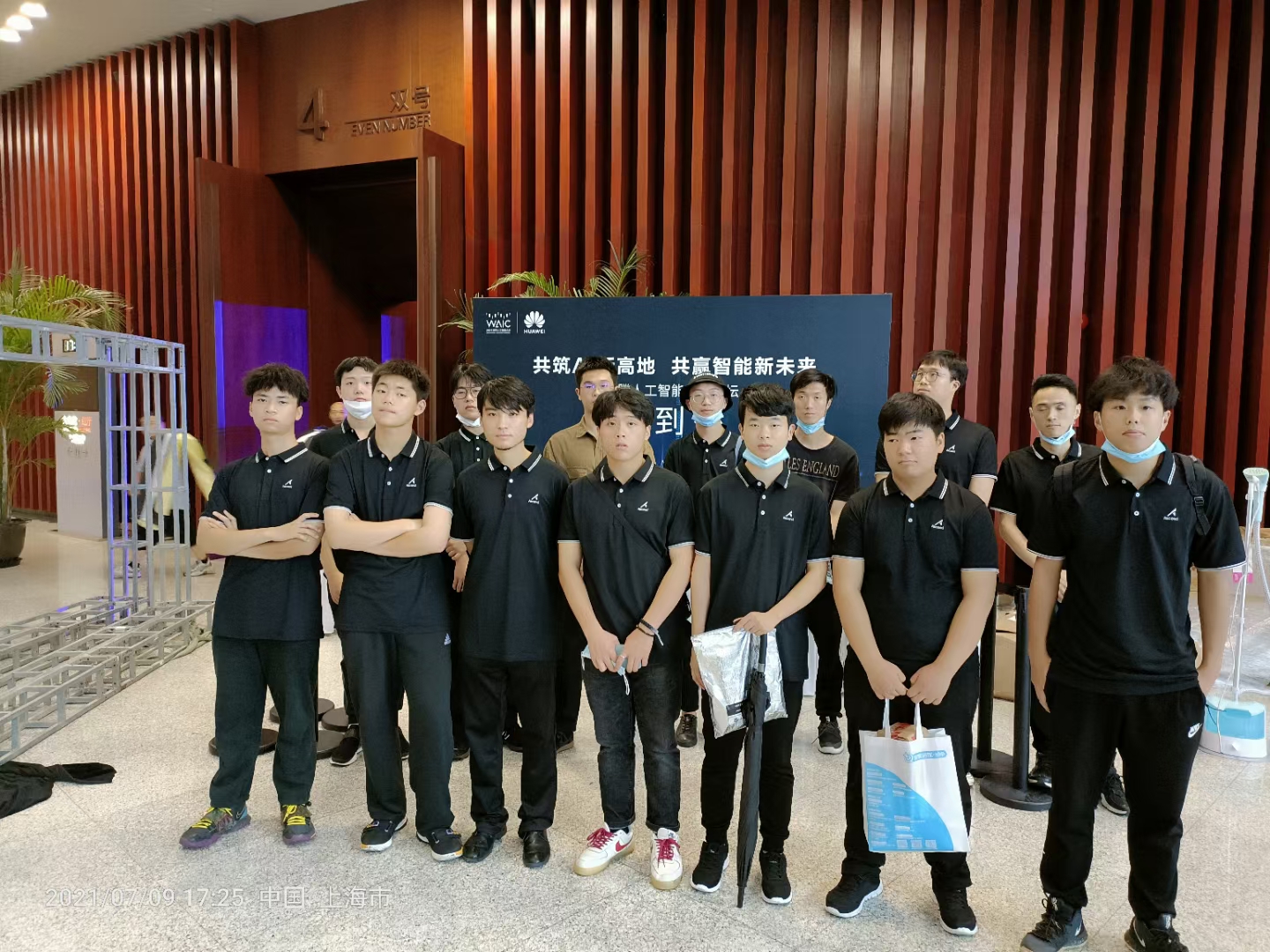大学生志愿者,会议协助,展会兼职,各种活动现场兼职服务商