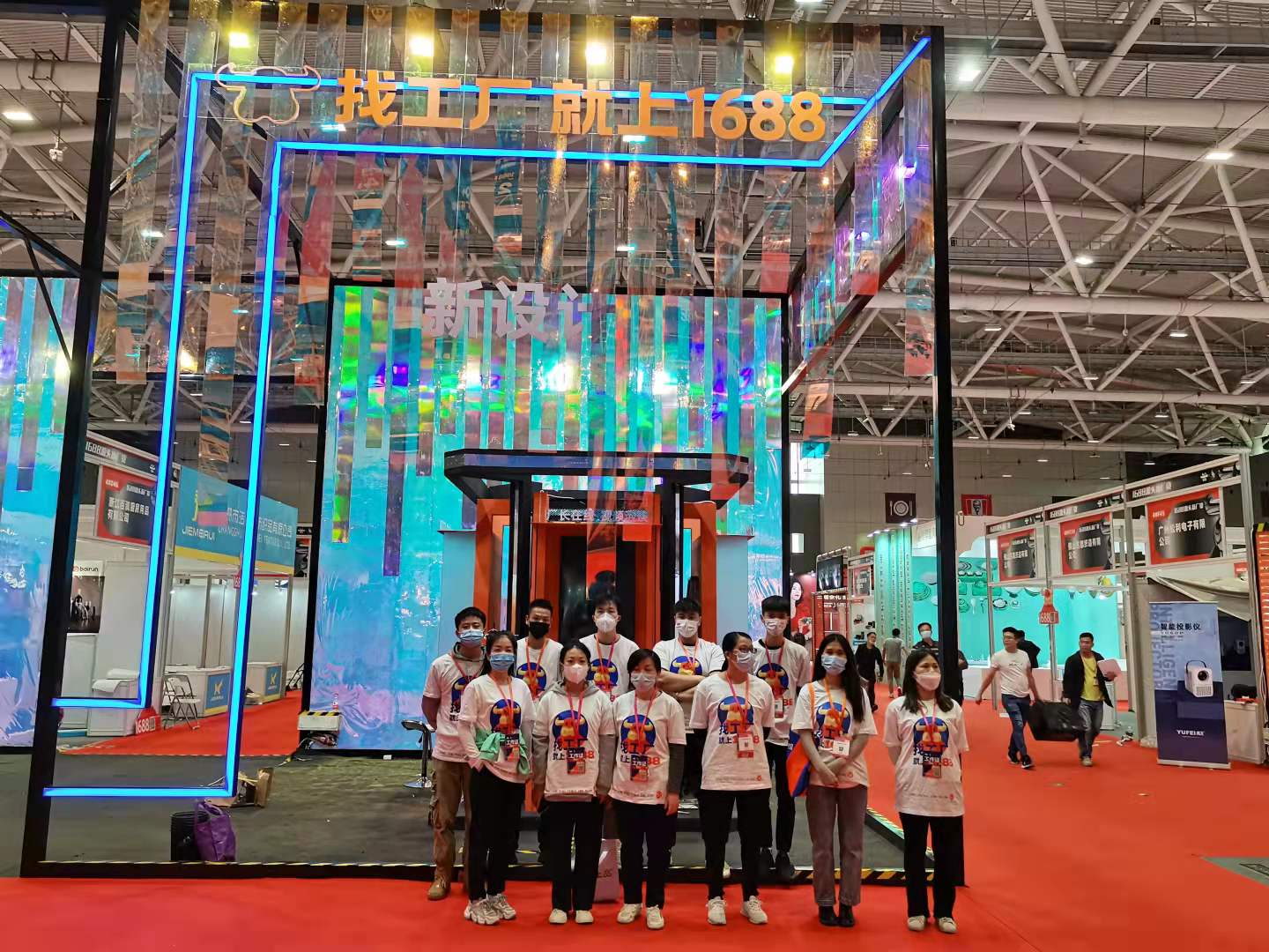 大学生志愿者,会议协助,展会兼职,各种活动现场兼职服务商