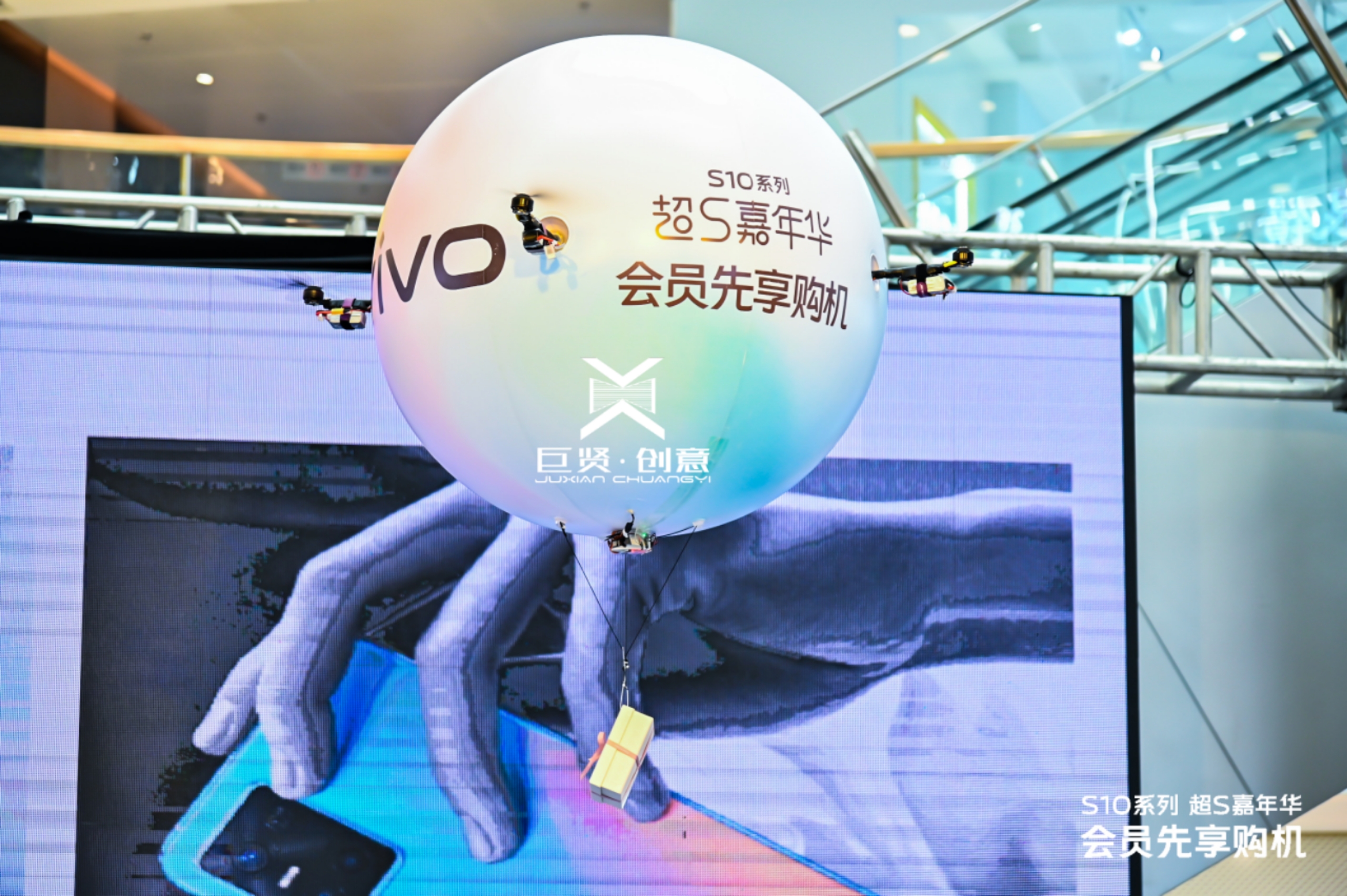 无人机表演、各类定制无人机灯光秀创意演绎