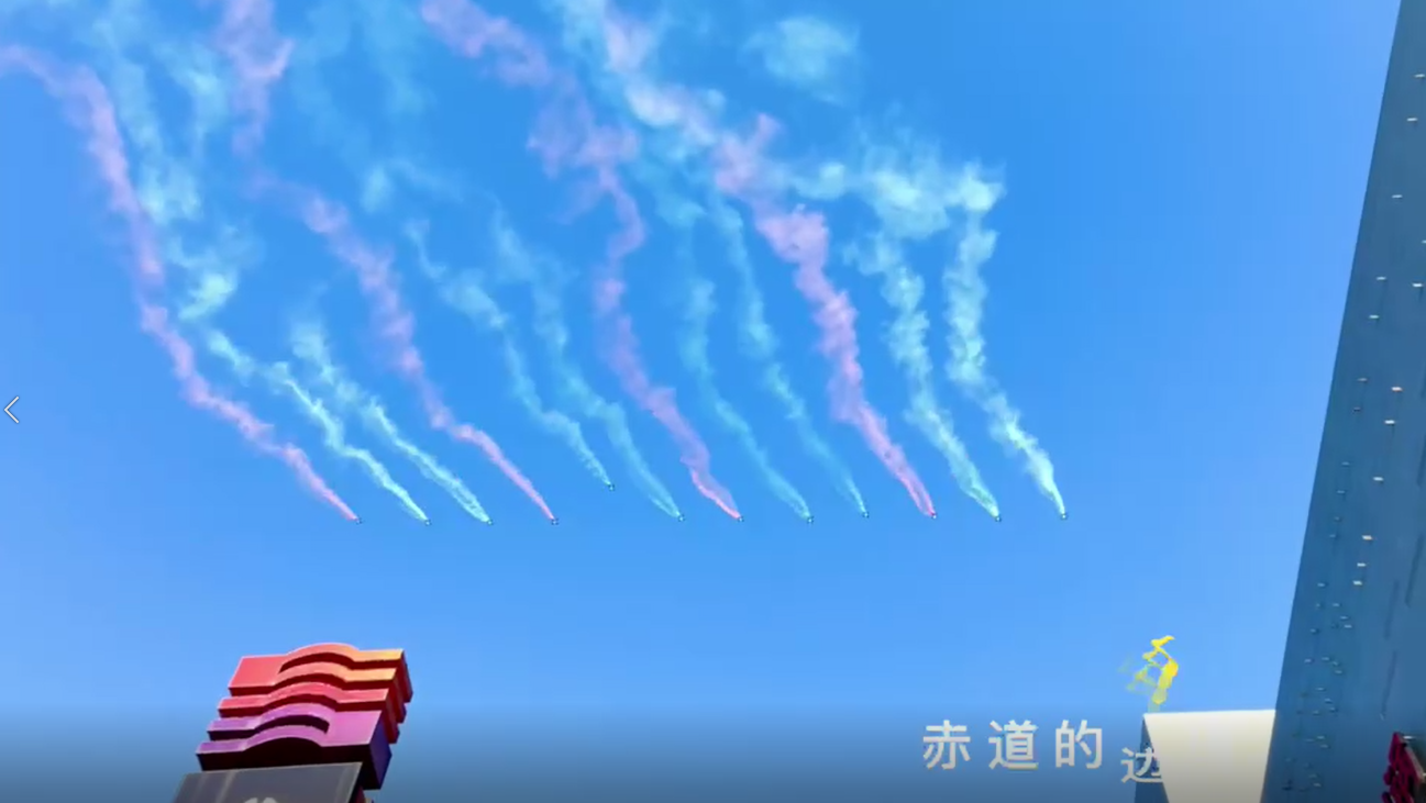 无人机表演、各类定制无人机灯光秀创意演绎